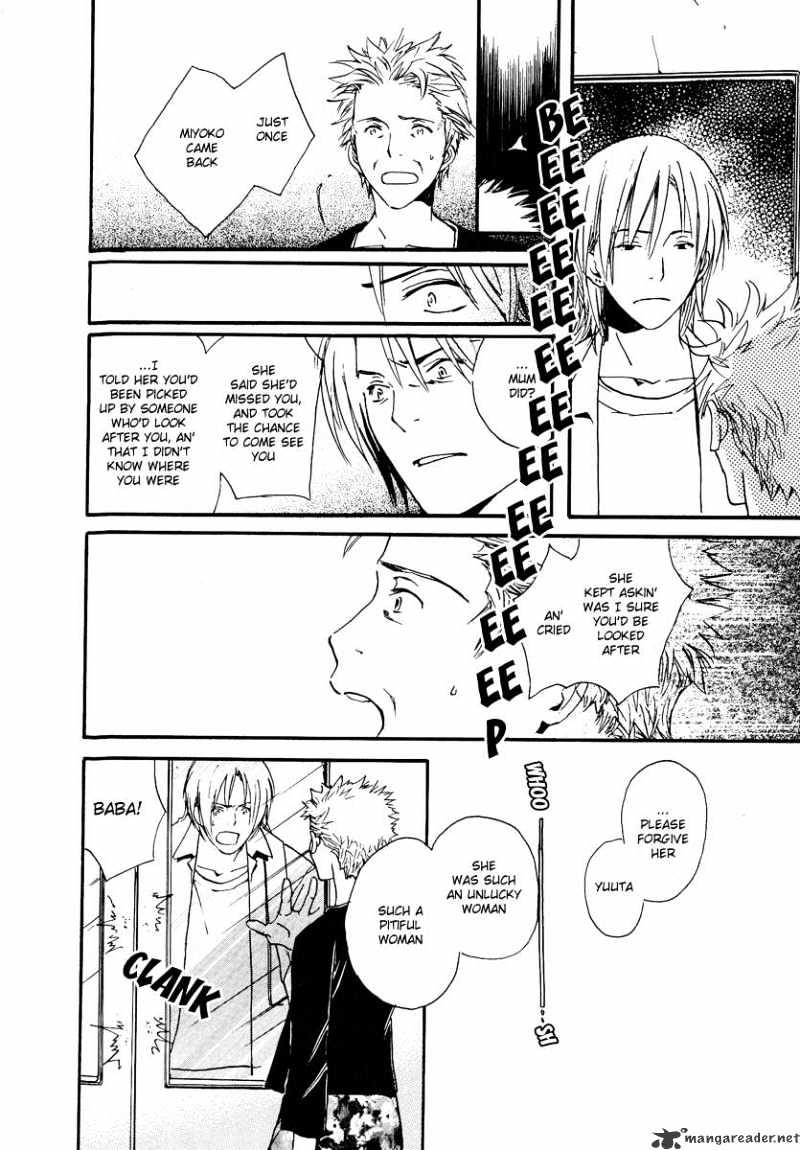 Kodomo no Iibun Chapter 9 page 47 - Chapter 9 : 9