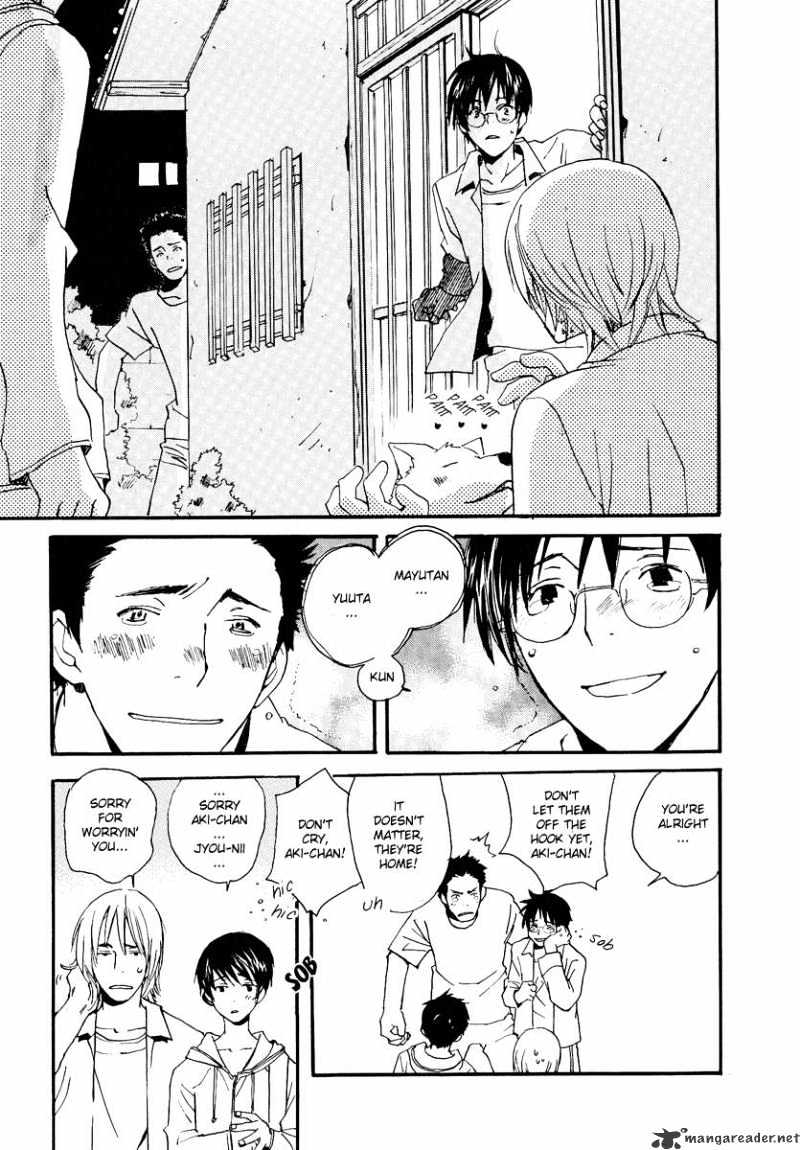 Kodomo no Iibun Chapter 9 page 52 - Chapter 9 : 9