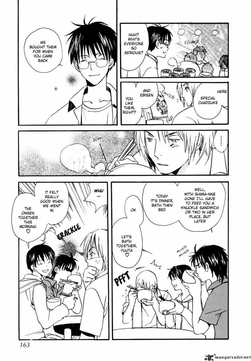 Kodomo no Iibun Chapter 9 page 58 - Chapter 9 : 9