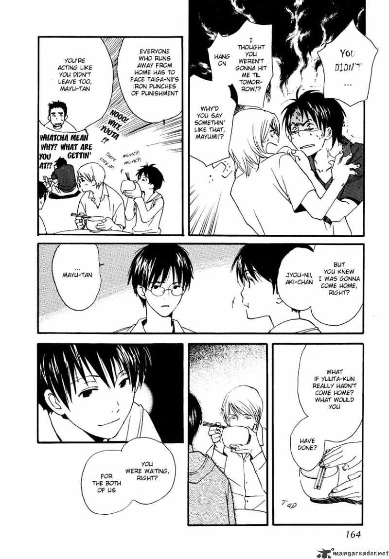 Kodomo no Iibun Chapter 9 page 59 - Chapter 9 : 9