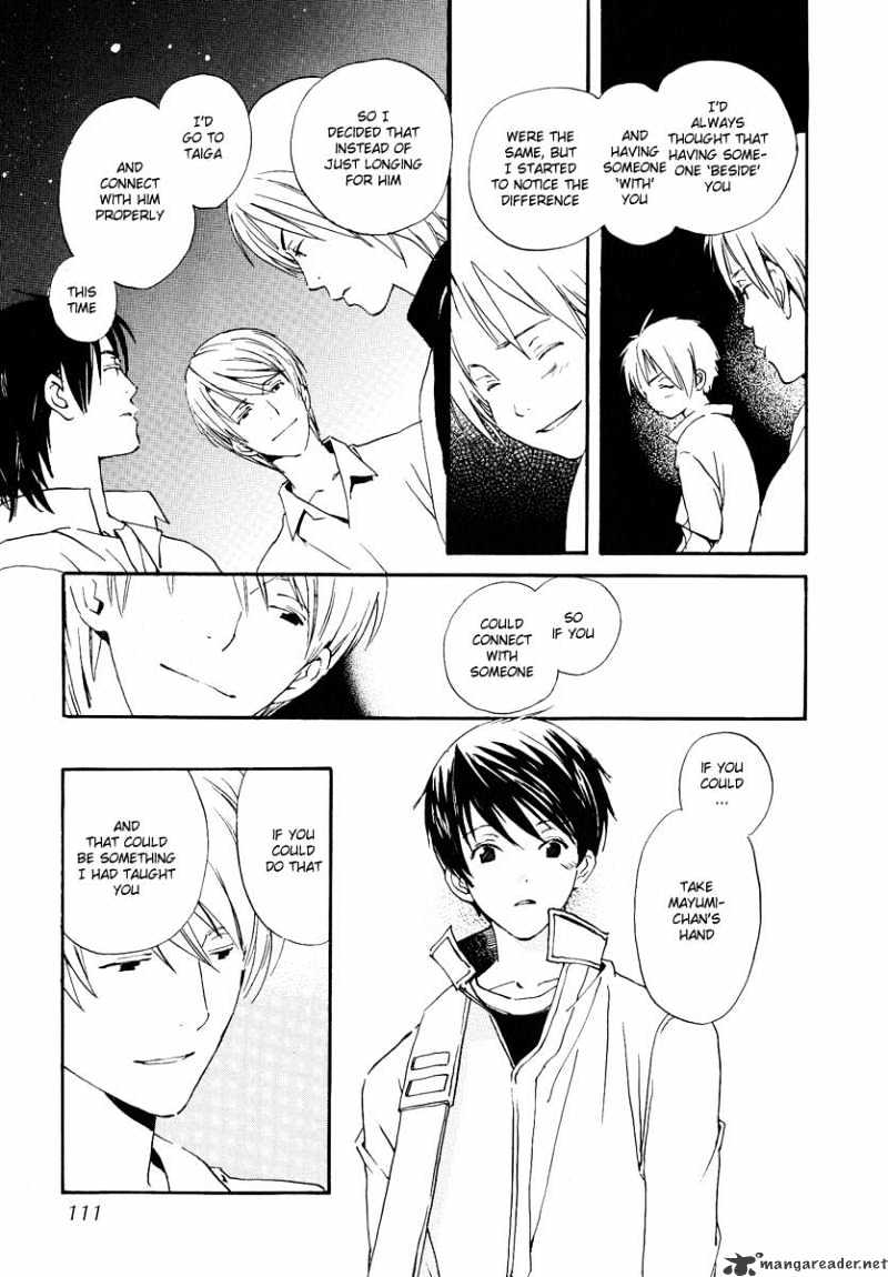 Kodomo no Iibun Chapter 9 page 6 - Chapter 9 : 9