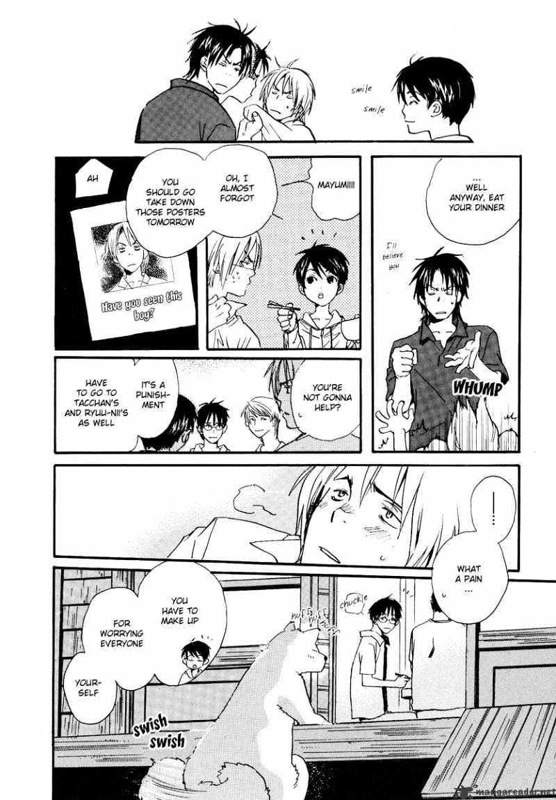 Kodomo no Iibun Chapter 9 page 61 - Chapter 9 : 9