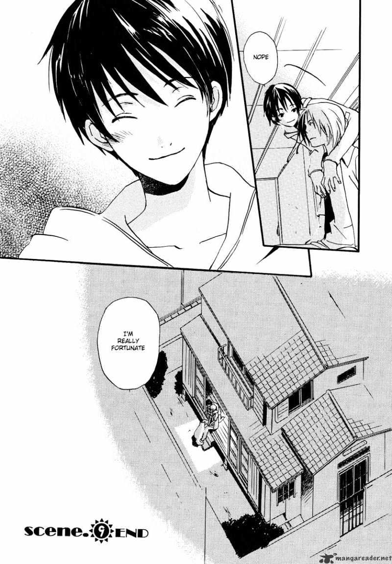 Kodomo no Iibun Chapter 9 page 64 - Chapter 9 : 9