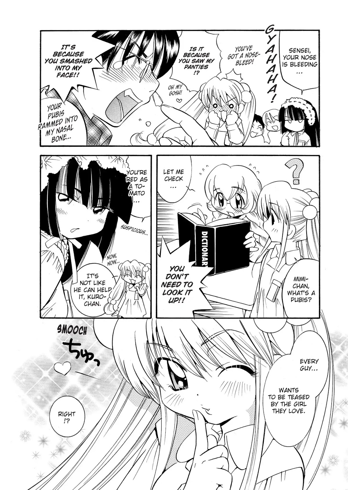Kodomo no Jikan - Houkago Chapter 1 page 10 - Chapter 1: A Child's Time - 0 Hour