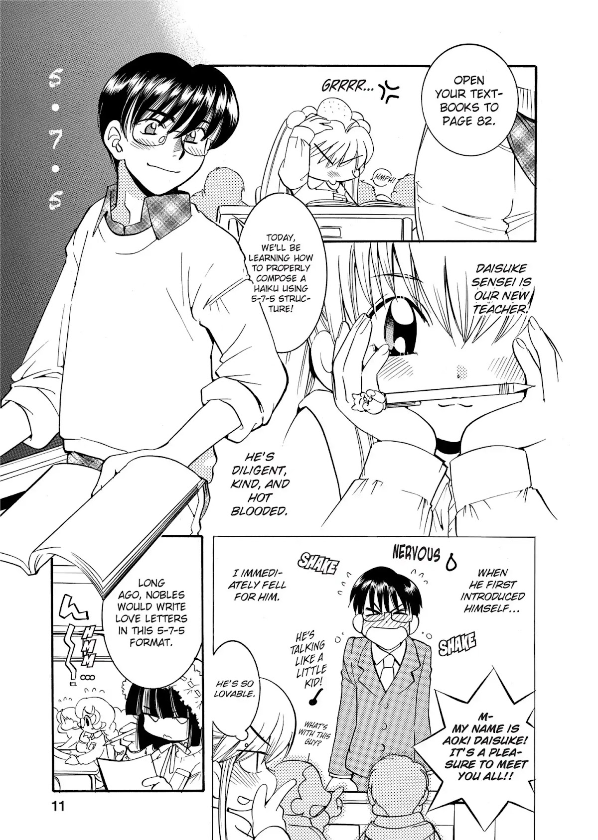 Kodomo no Jikan - Houkago Chapter 1 page 11 - Chapter 1: A Child's Time - 0 Hour