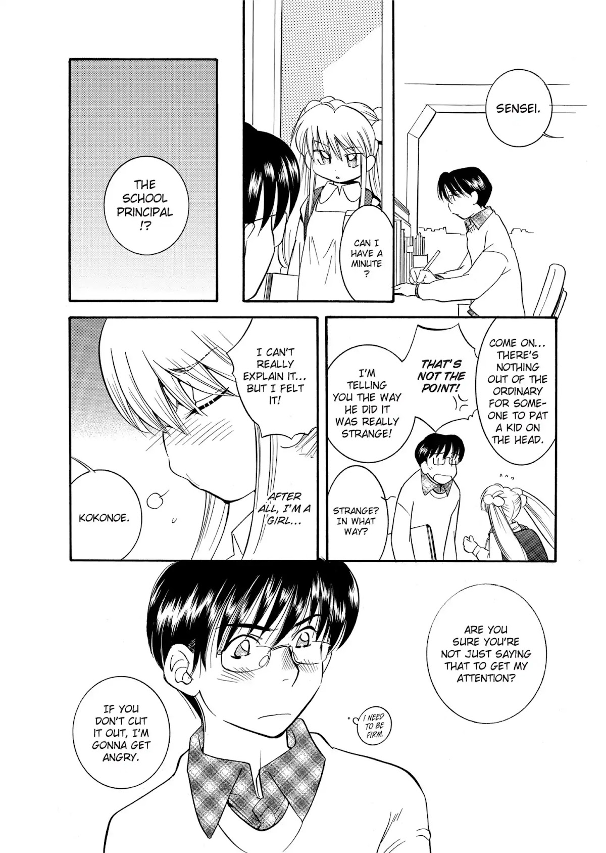 Kodomo no Jikan - Houkago Chapter 1 page 14 - Chapter 1: A Child's Time - 0 Hour