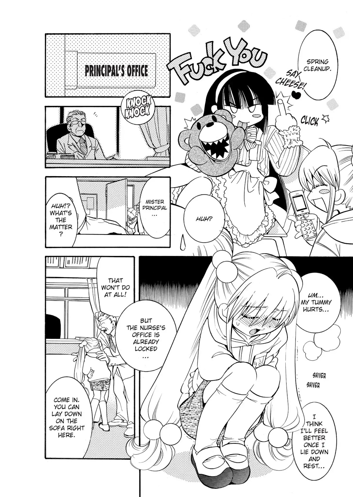 Kodomo no Jikan - Houkago Chapter 1 page 16 - Chapter 1: A Child's Time - 0 Hour