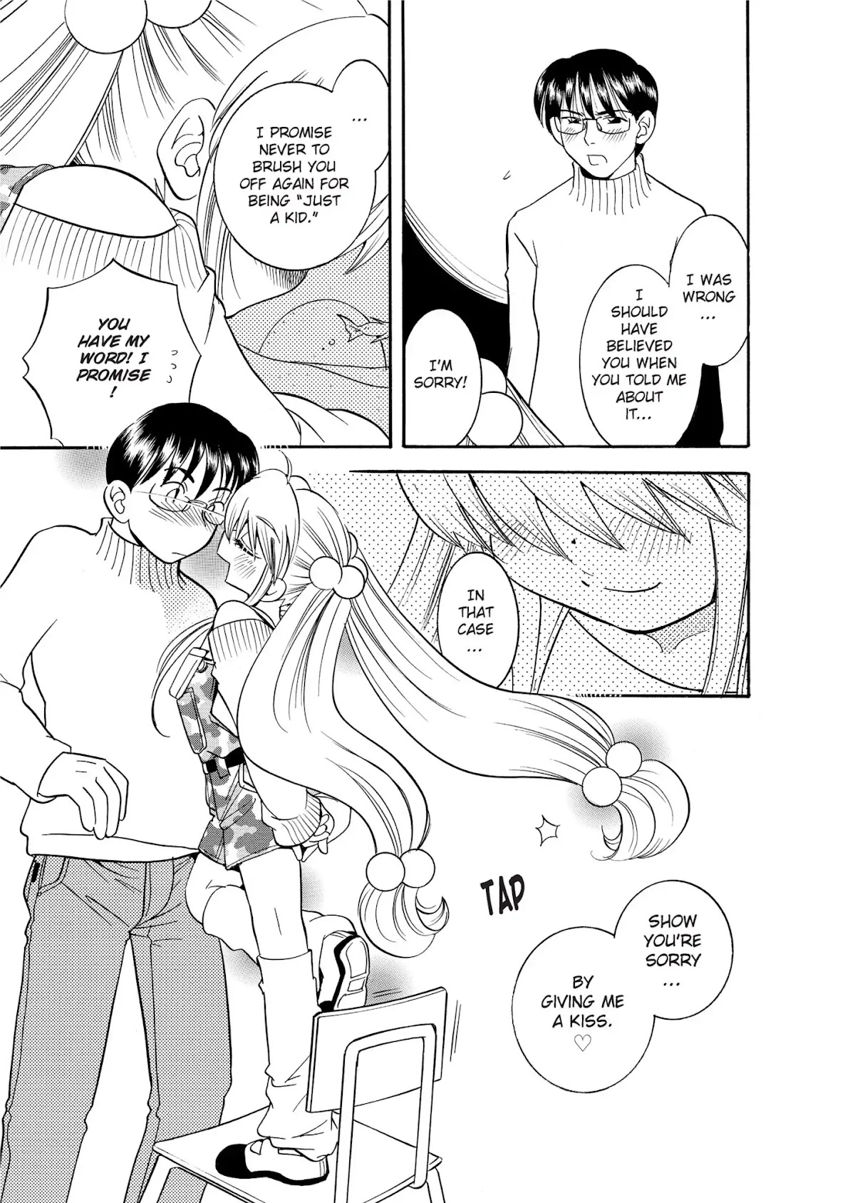 Kodomo no Jikan - Houkago Chapter 1 page 21 - Chapter 1: A Child's Time - 0 Hour