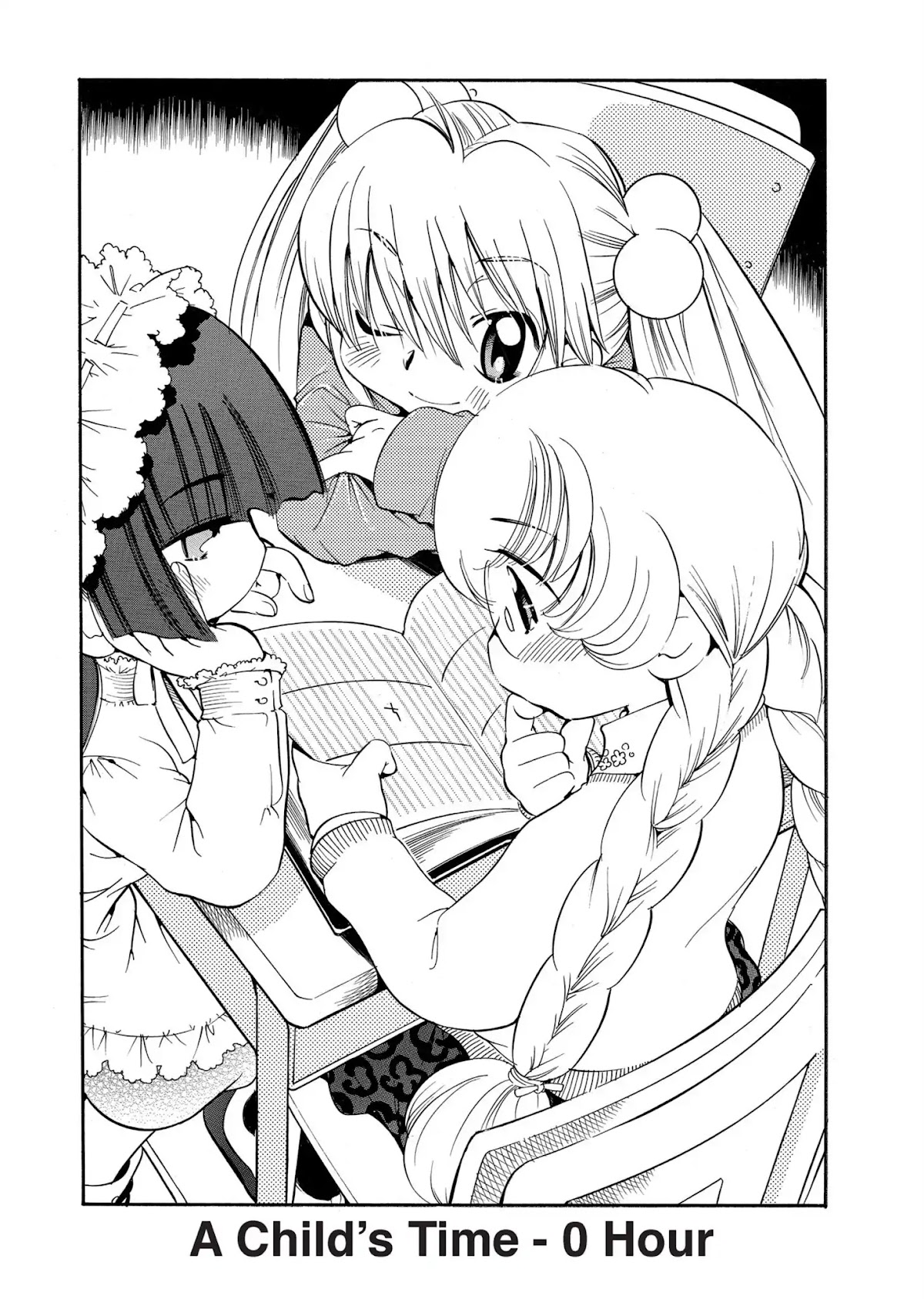 Kodomo no Jikan - Houkago Chapter 1 page 7 - Chapter 1: A Child's Time - 0 Hour