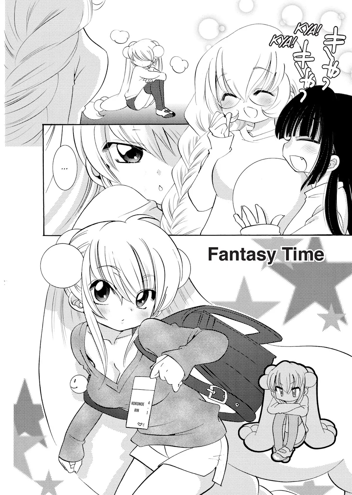 Kodomo no Jikan - Houkago Chapter 10 page 1 - Chapter 10: Fantasy Time