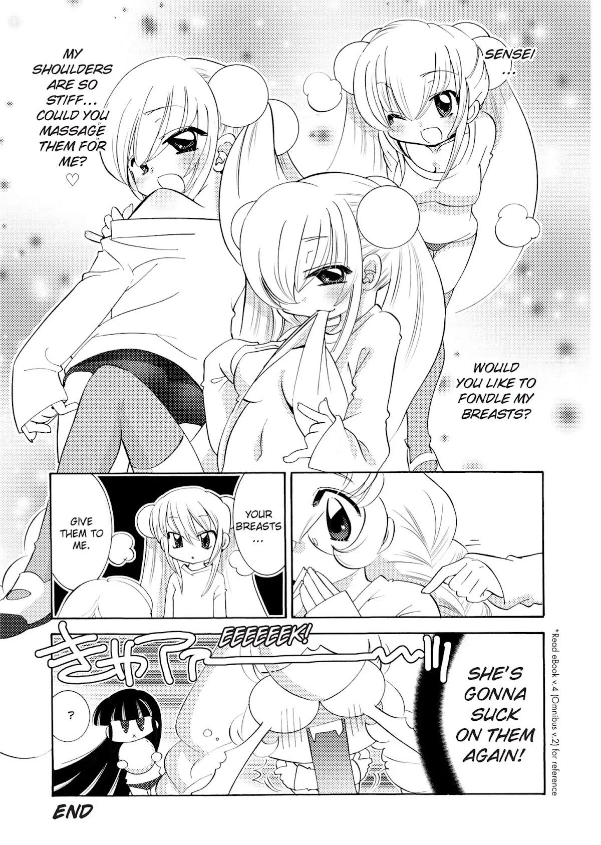 Kodomo no Jikan - Houkago Chapter 10 page 2 - Chapter 10: Fantasy Time