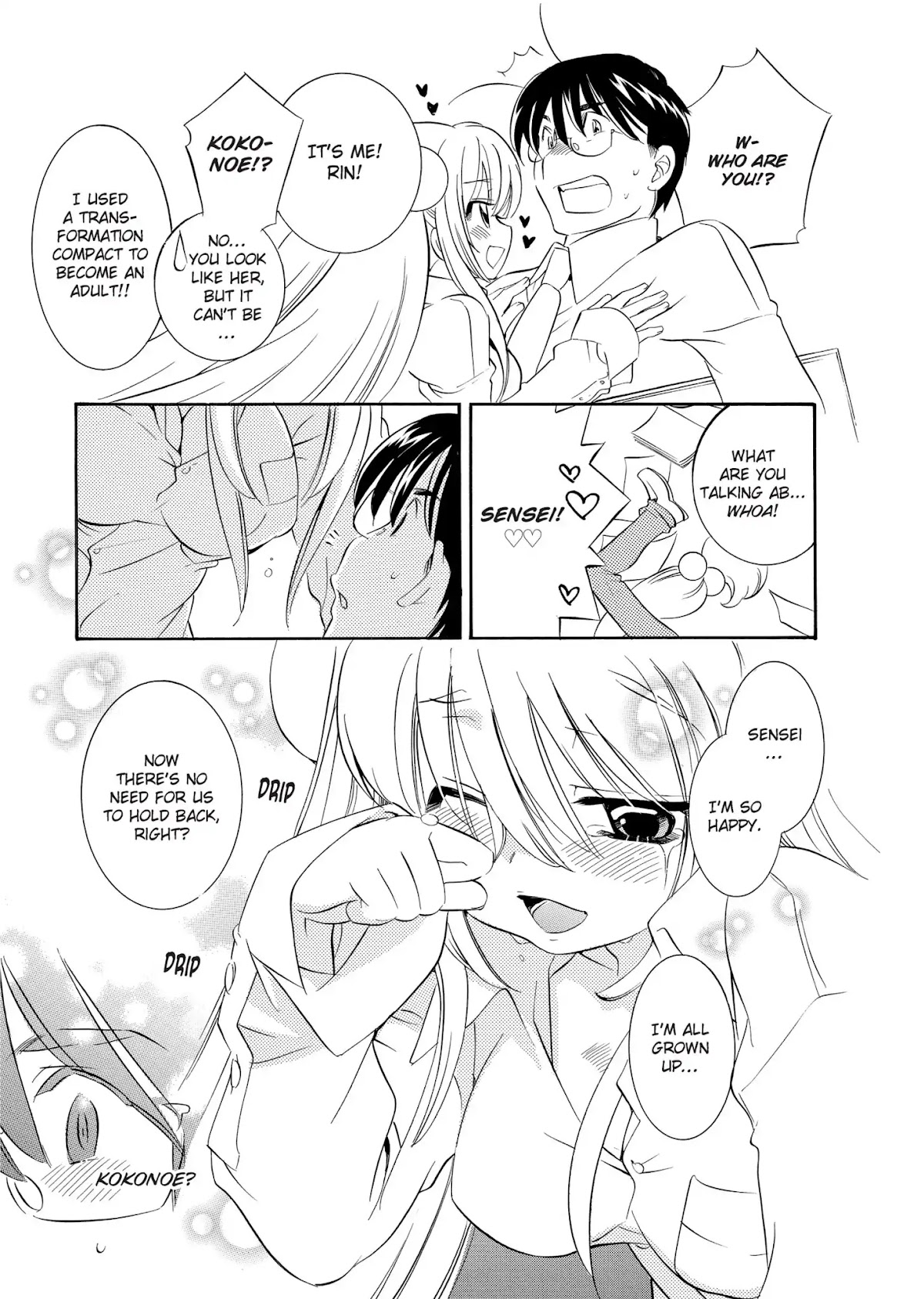Kodomo no Jikan - Houkago Chapter 11 page 2 - Chapter 11: Cosplay Time