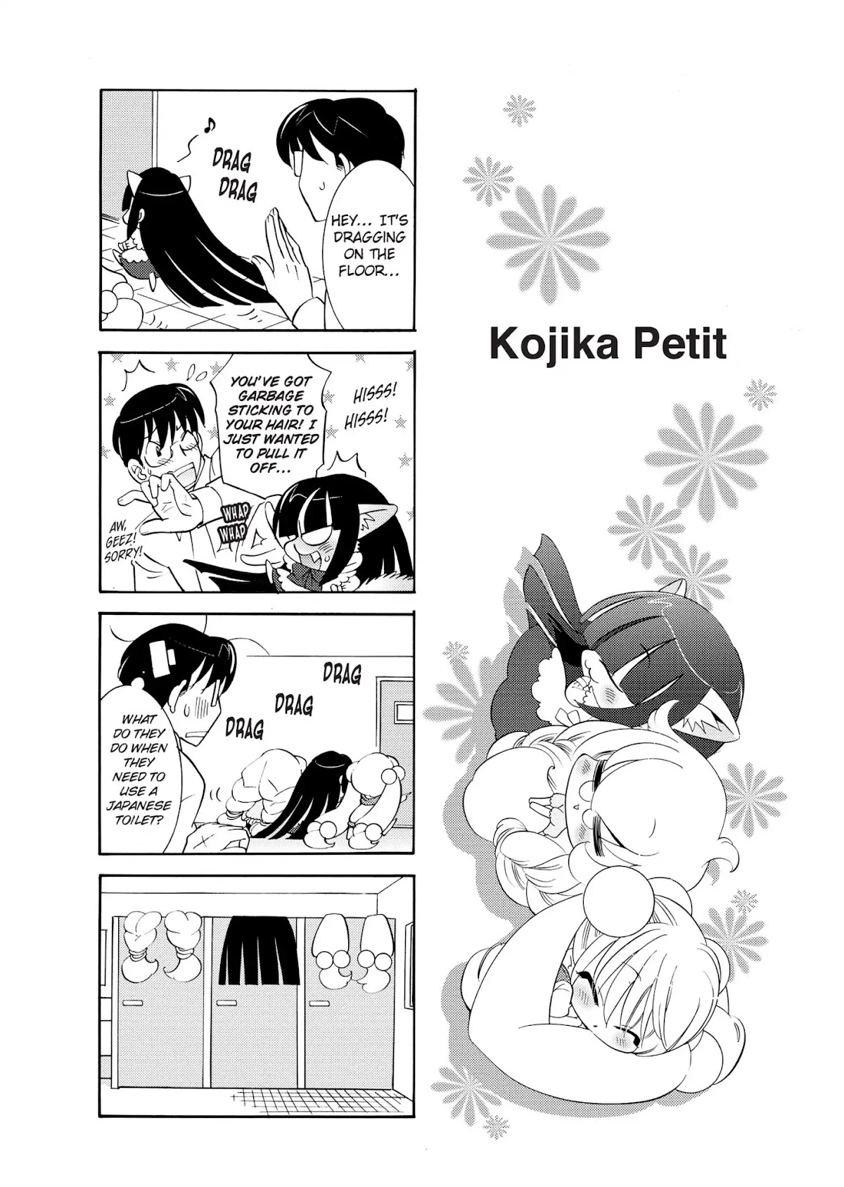 Kodomo no Jikan - Houkago Chapter 12 page 1 - Chapter 12: Kojika Petit