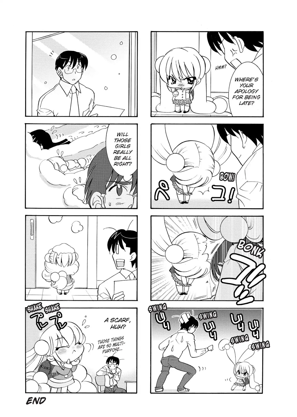 Kodomo no Jikan - Houkago Chapter 12 page 2 - Chapter 12: Kojika Petit