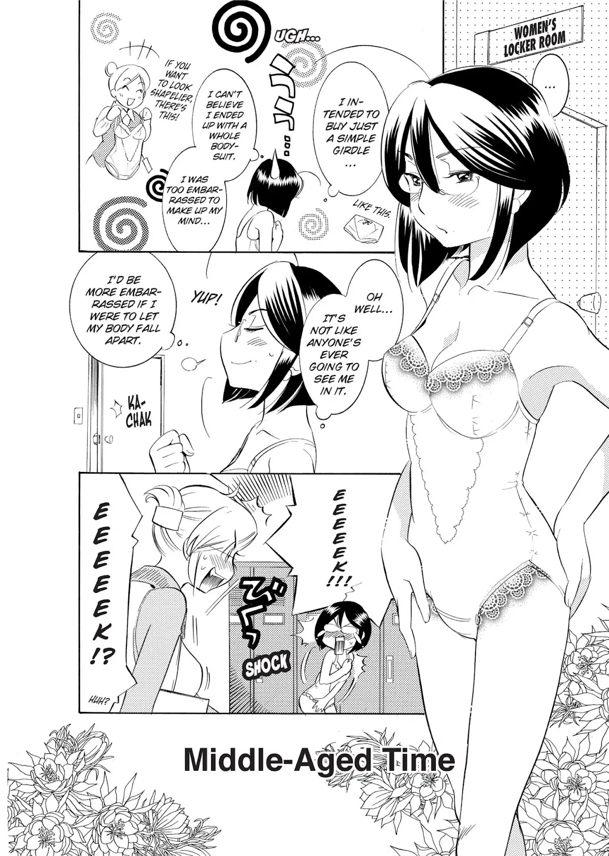 Kodomo no Jikan - Houkago Chapter 15 page 1 - Chapter 15: Middle-Aged Time