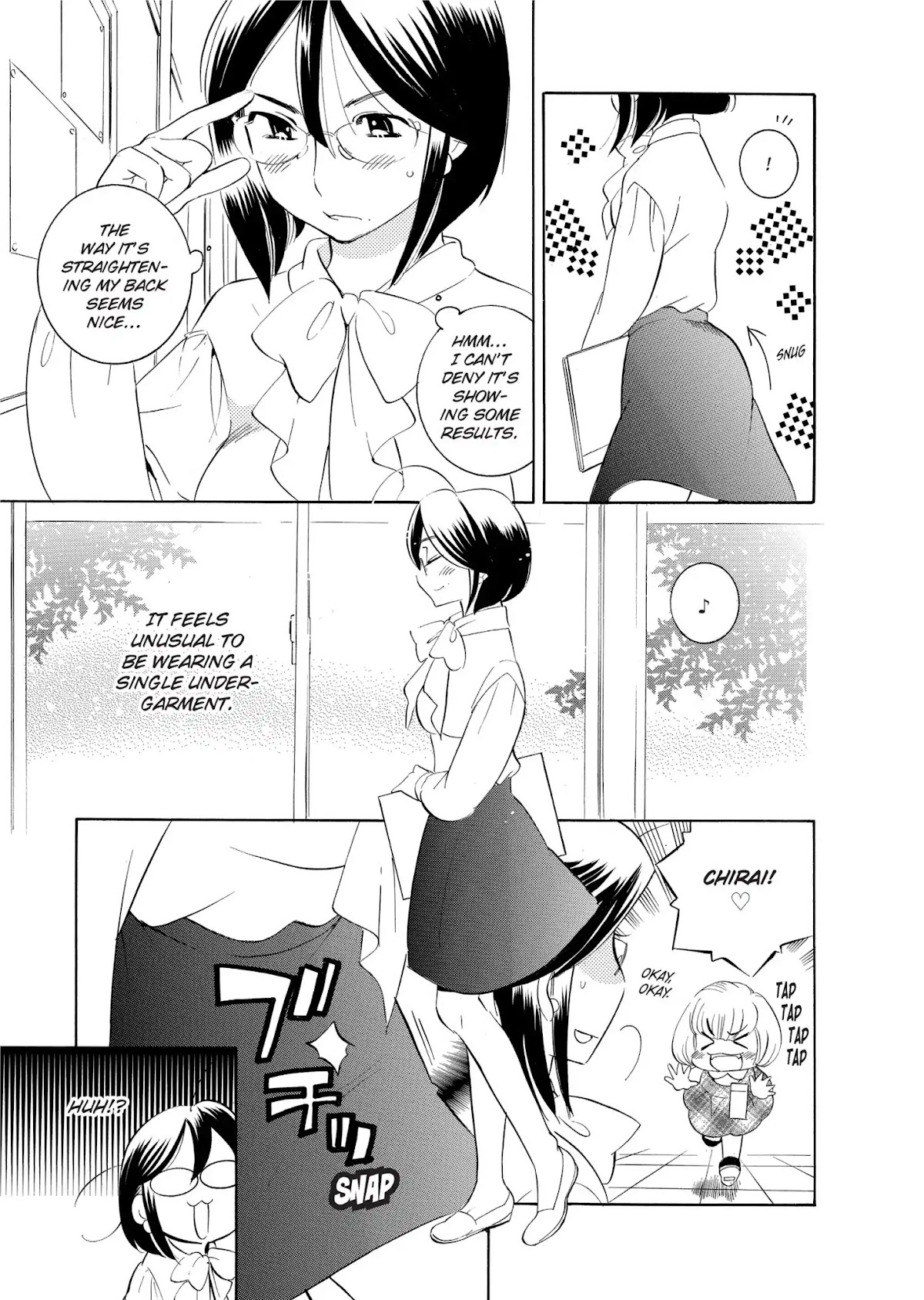 Kodomo no Jikan - Houkago Chapter 15 page 2 - Chapter 15: Middle-Aged Time