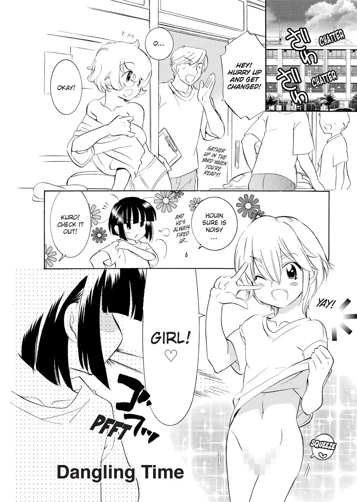Kodomo no Jikan - Houkago Chapter 16 page 1 - Chapter 16: Dangling Time