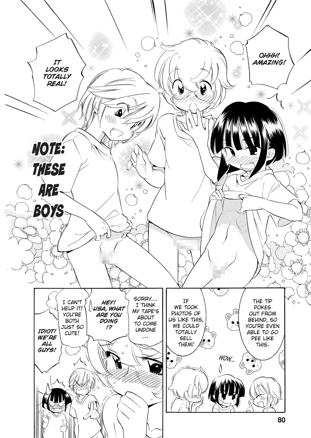 Kodomo no Jikan - Houkago Chapter 16 page 3 - Chapter 16: Dangling Time
