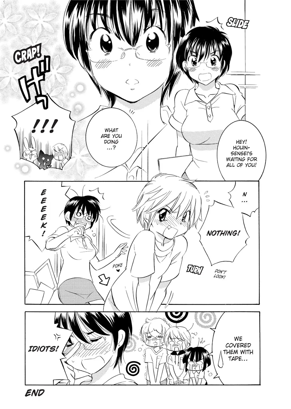 Kodomo no Jikan - Houkago Chapter 16 page 4 - Chapter 16: Dangling Time
