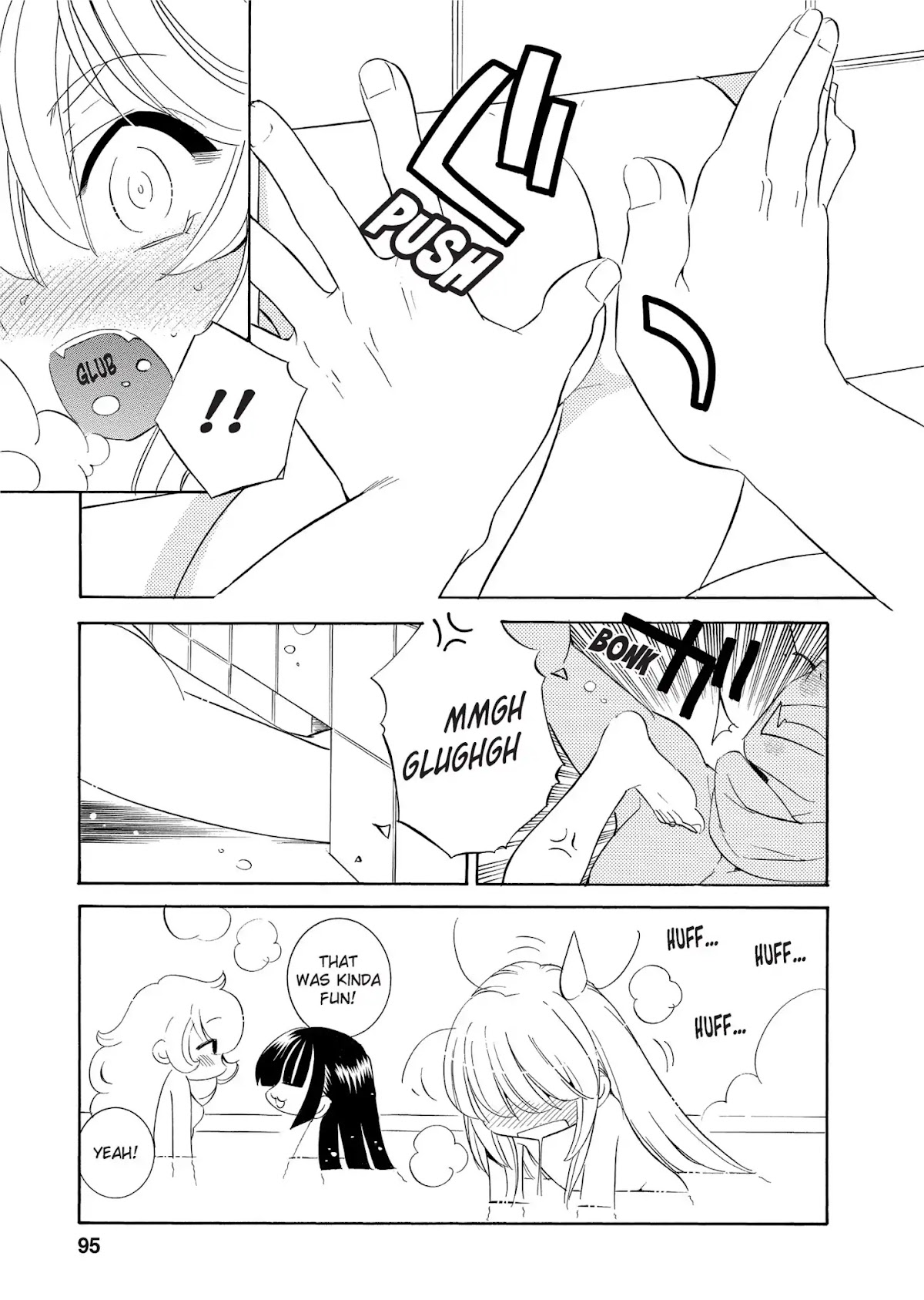 Kodomo no Jikan - Houkago Chapter 17 page 13 - Chapter 17: Bath-House Time