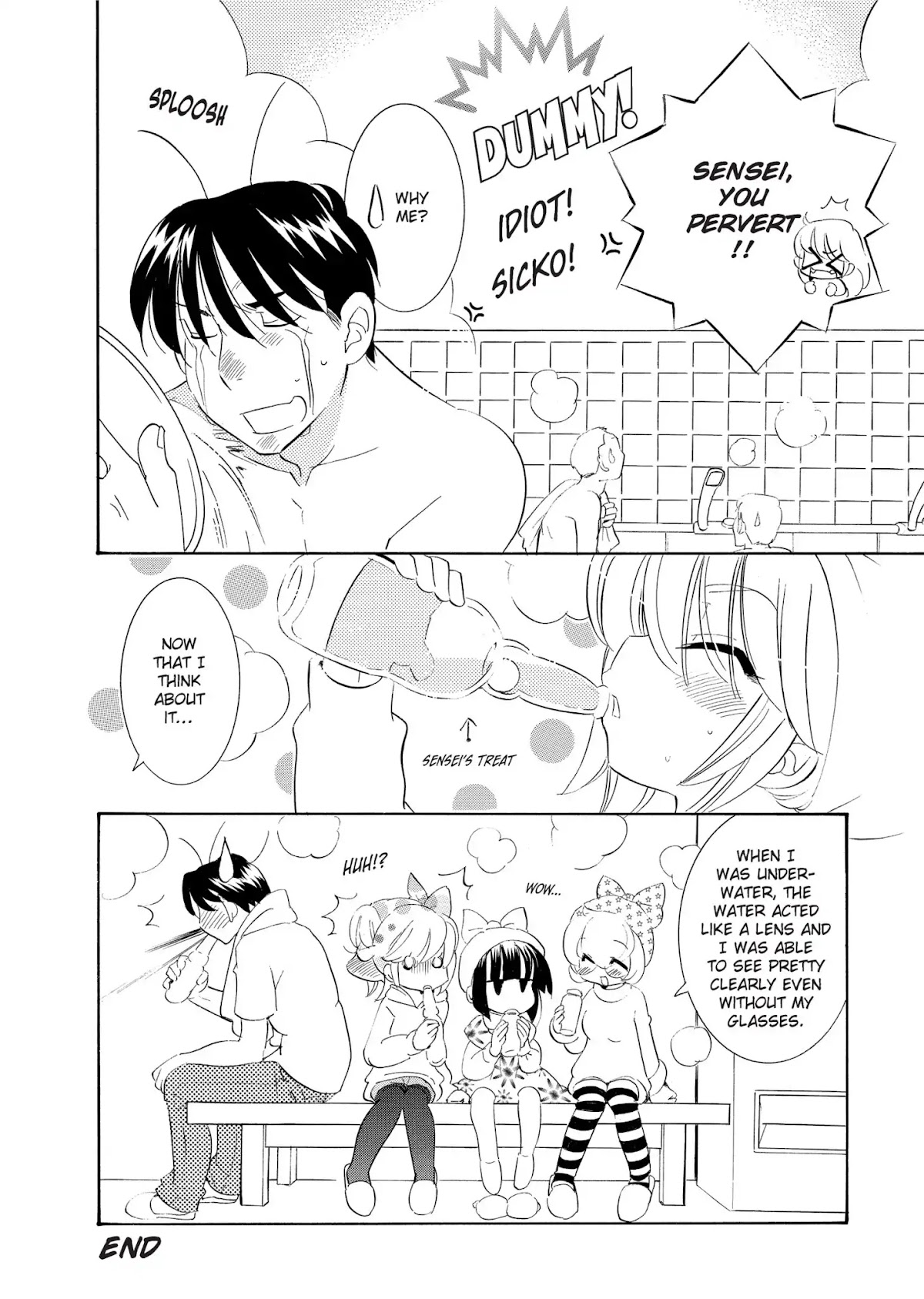 Kodomo no Jikan - Houkago Chapter 17 page 14 - Chapter 17: Bath-House Time