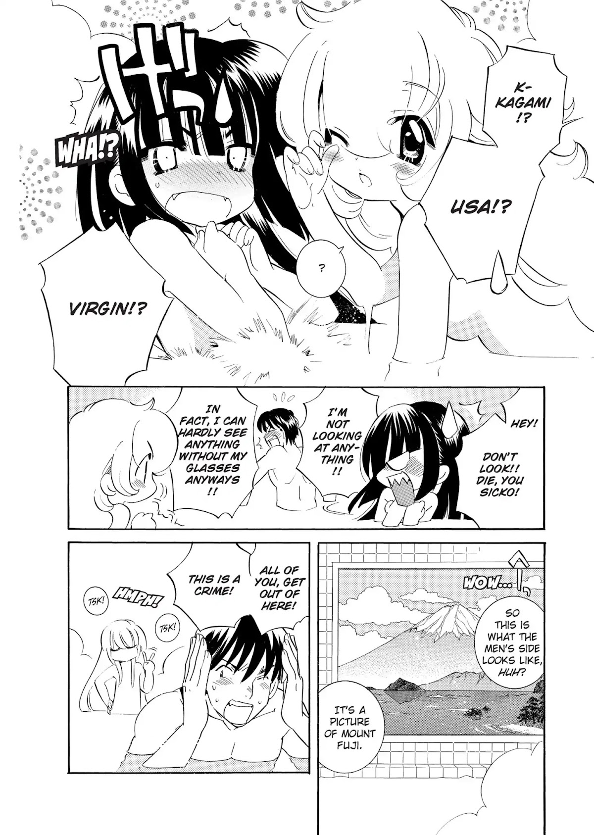 Kodomo no Jikan - Houkago Chapter 17 page 6 - Chapter 17: Bath-House Time