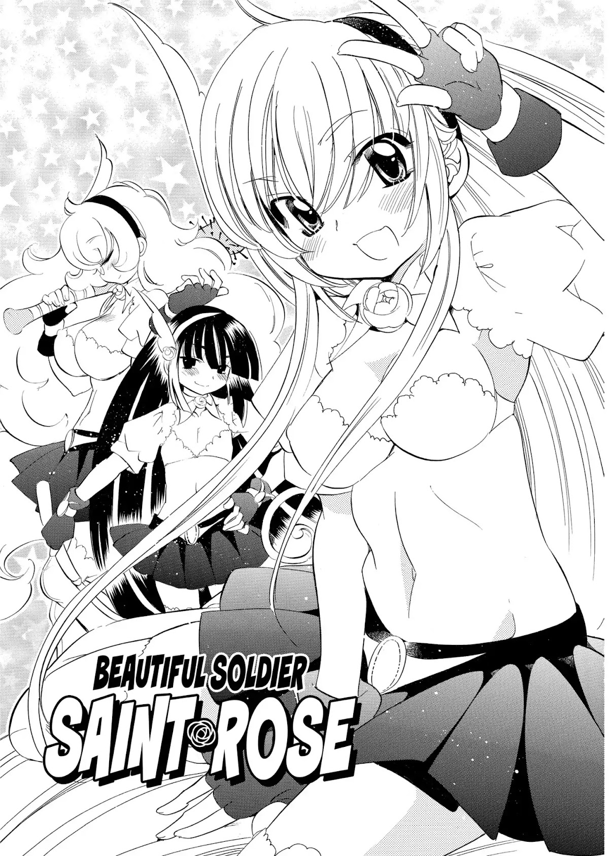 Kodomo no Jikan - Houkago Chapter 18 page 1 - Chapter 18: Beautiful Soldier Saint Rose