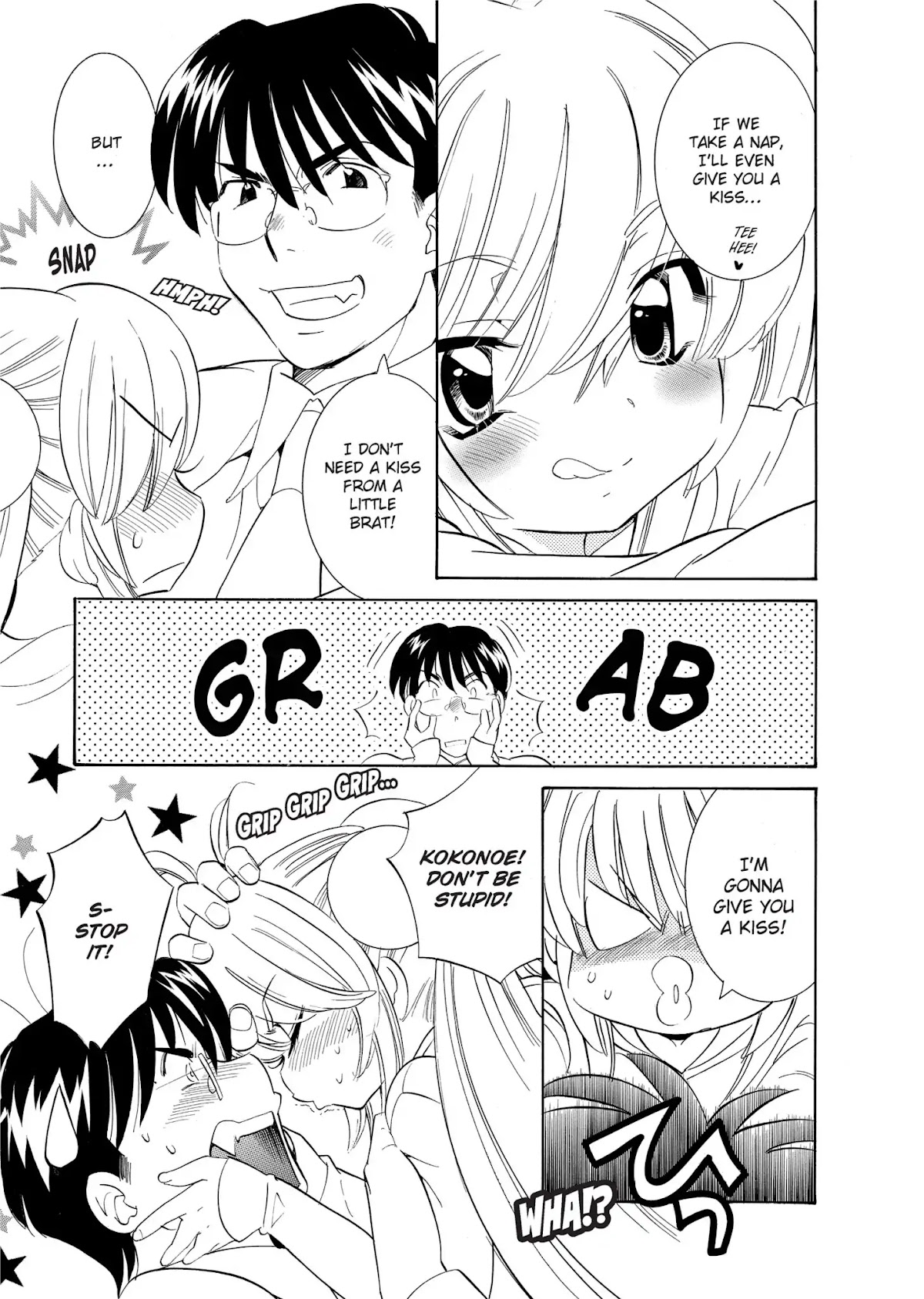 Kodomo no Jikan - Houkago Chapter 18 page 3 - Chapter 18: Beautiful Soldier Saint Rose