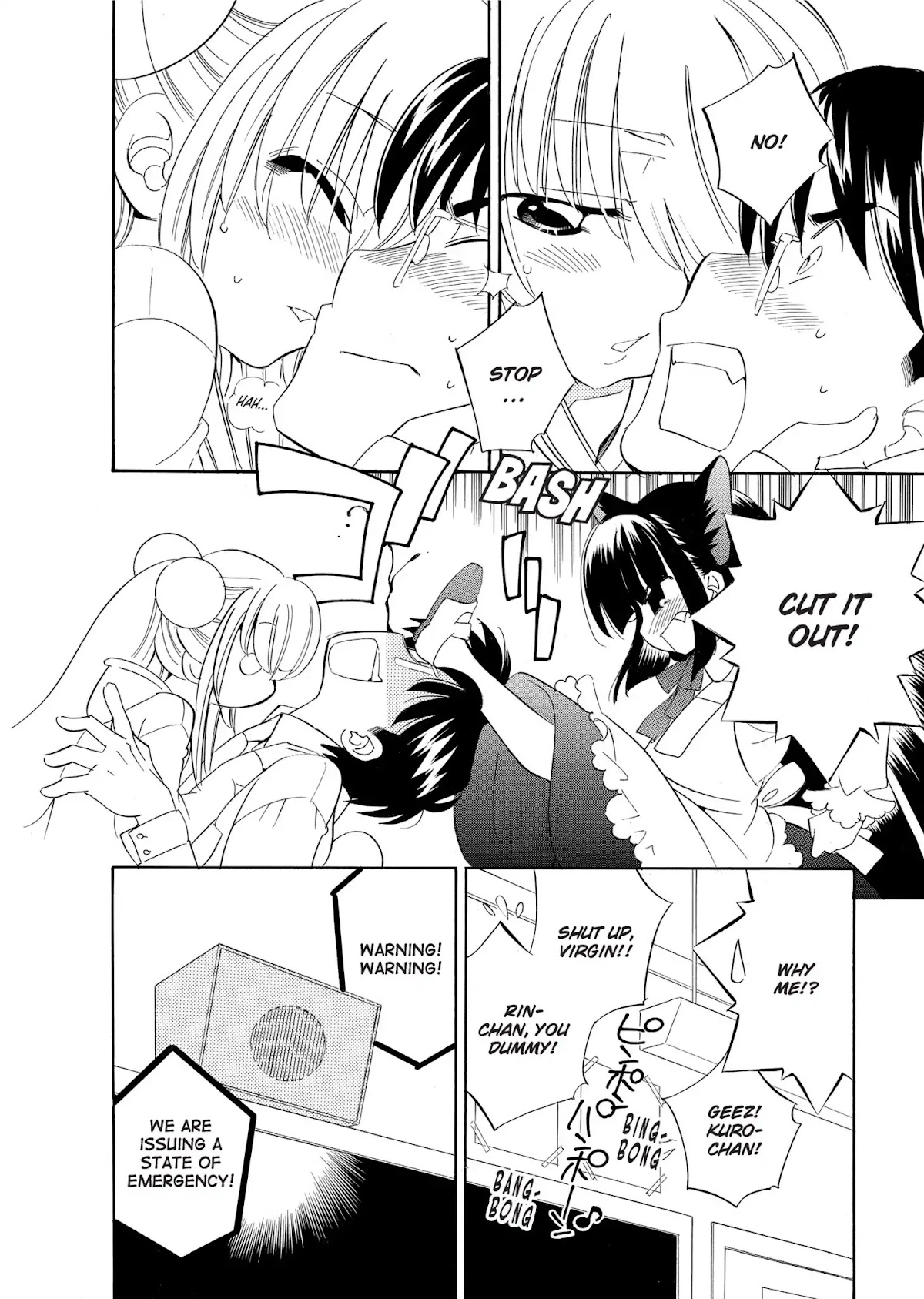 Kodomo no Jikan - Houkago Chapter 18 page 4 - Chapter 18: Beautiful Soldier Saint Rose