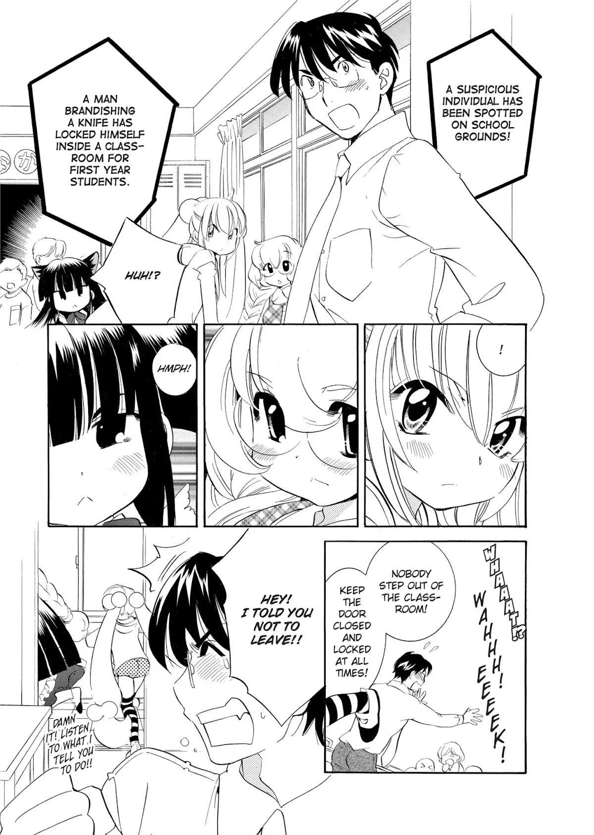 Kodomo no Jikan - Houkago Chapter 18 page 5 - Chapter 18: Beautiful Soldier Saint Rose