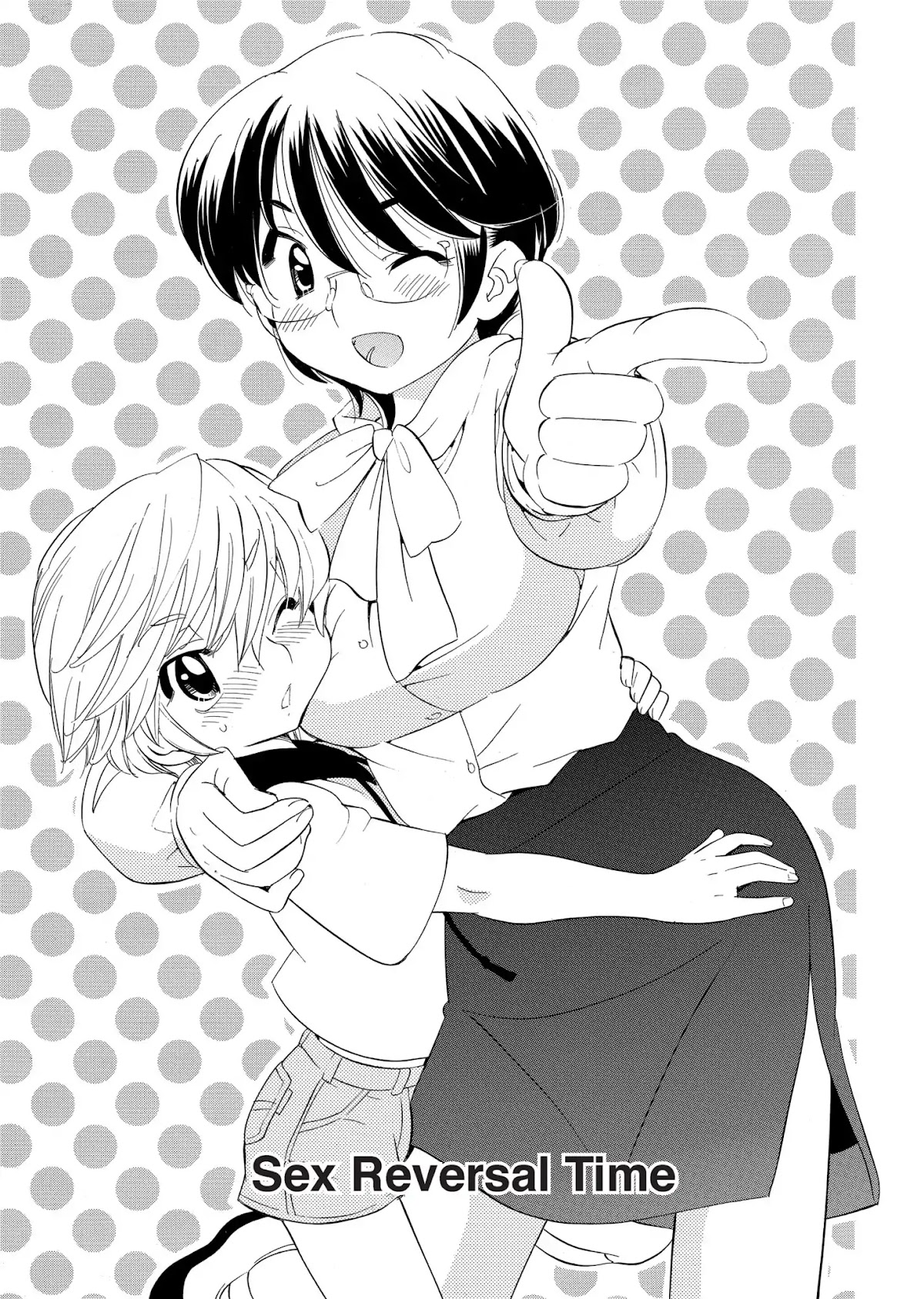 Kodomo no Jikan - Houkago Chapter 19 page 1 - Chapter 19: Sex Reversal Time