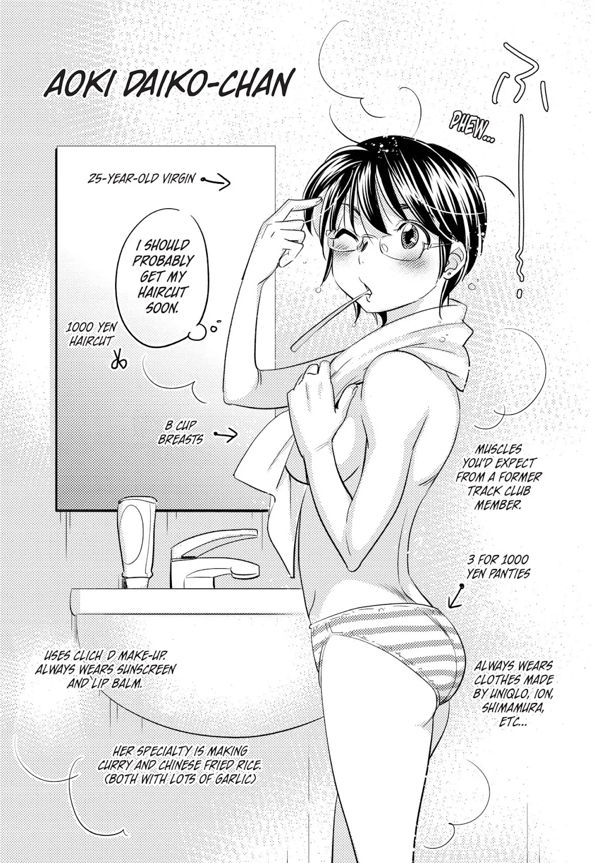 Kodomo no Jikan - Houkago Chapter 19 page 15 - Chapter 19: Sex Reversal Time