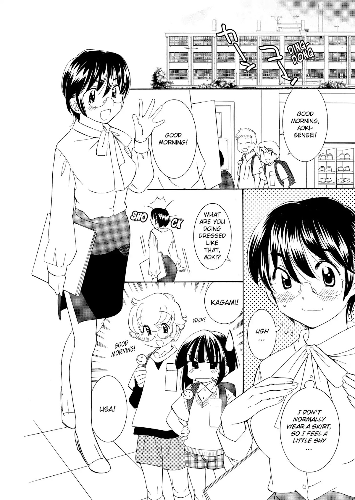 Kodomo no Jikan - Houkago Chapter 19 page 2 - Chapter 19: Sex Reversal Time