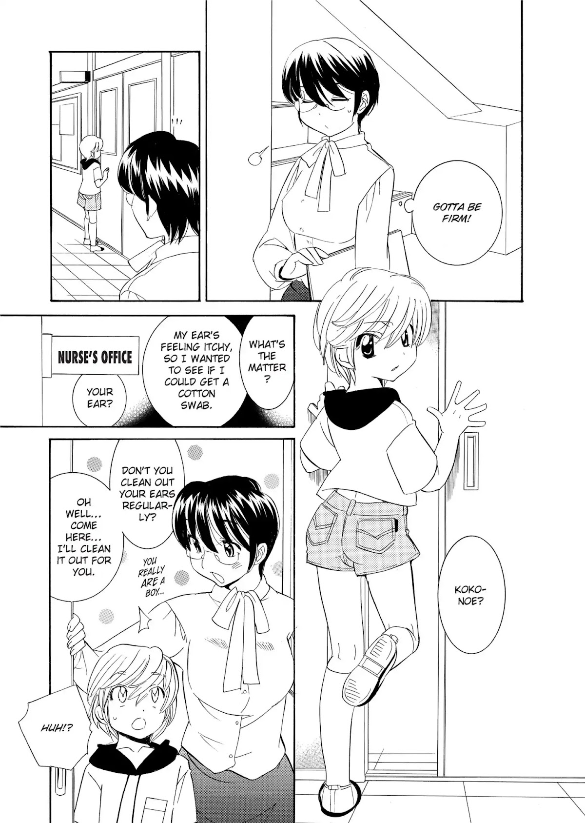 Kodomo no Jikan - Houkago Chapter 19 page 7 - Chapter 19: Sex Reversal Time