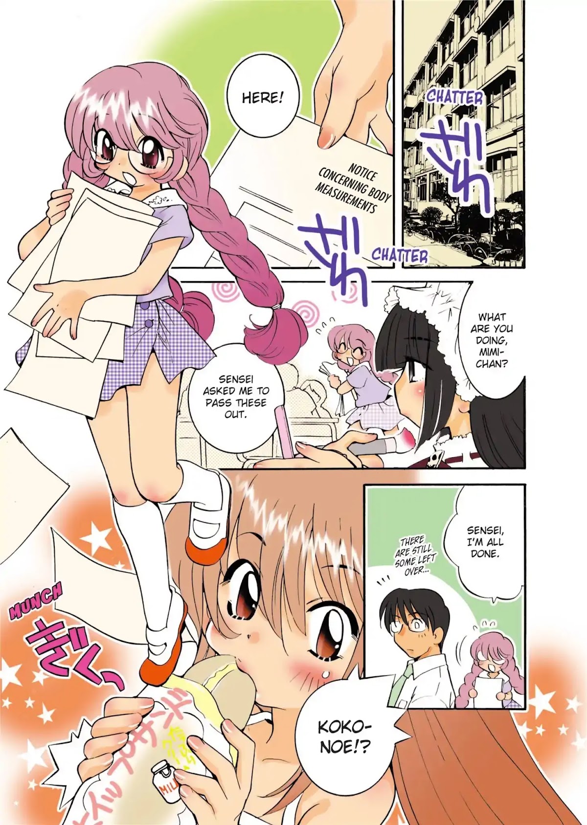 Kodomo no Jikan - Houkago Chapter 2 page 1 - Chapter 2: Body Measurement Time