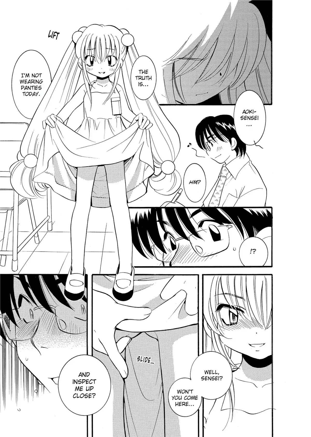 Kodomo no Jikan - Houkago Chapter 2 page 11 - Chapter 2: Body Measurement Time