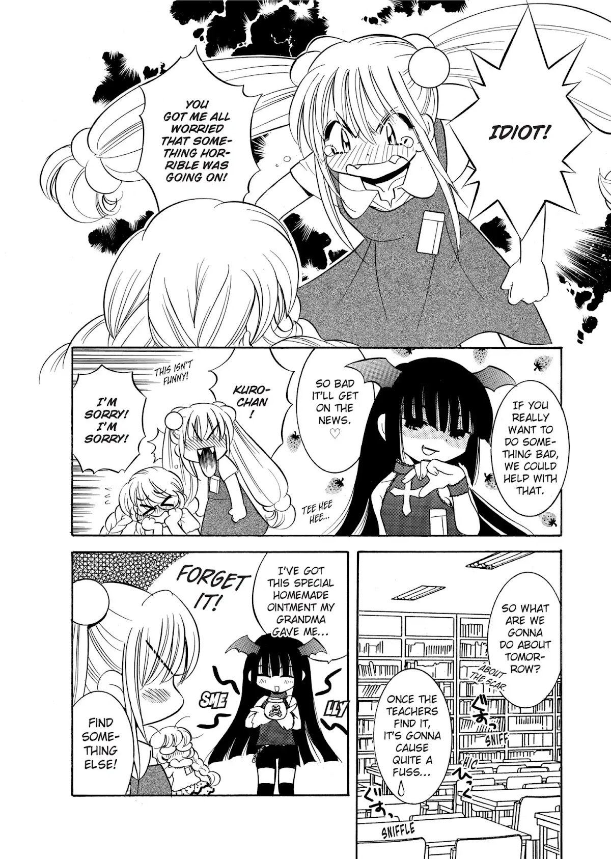 Kodomo no Jikan - Houkago Chapter 2 page 16 - Chapter 2: Body Measurement Time