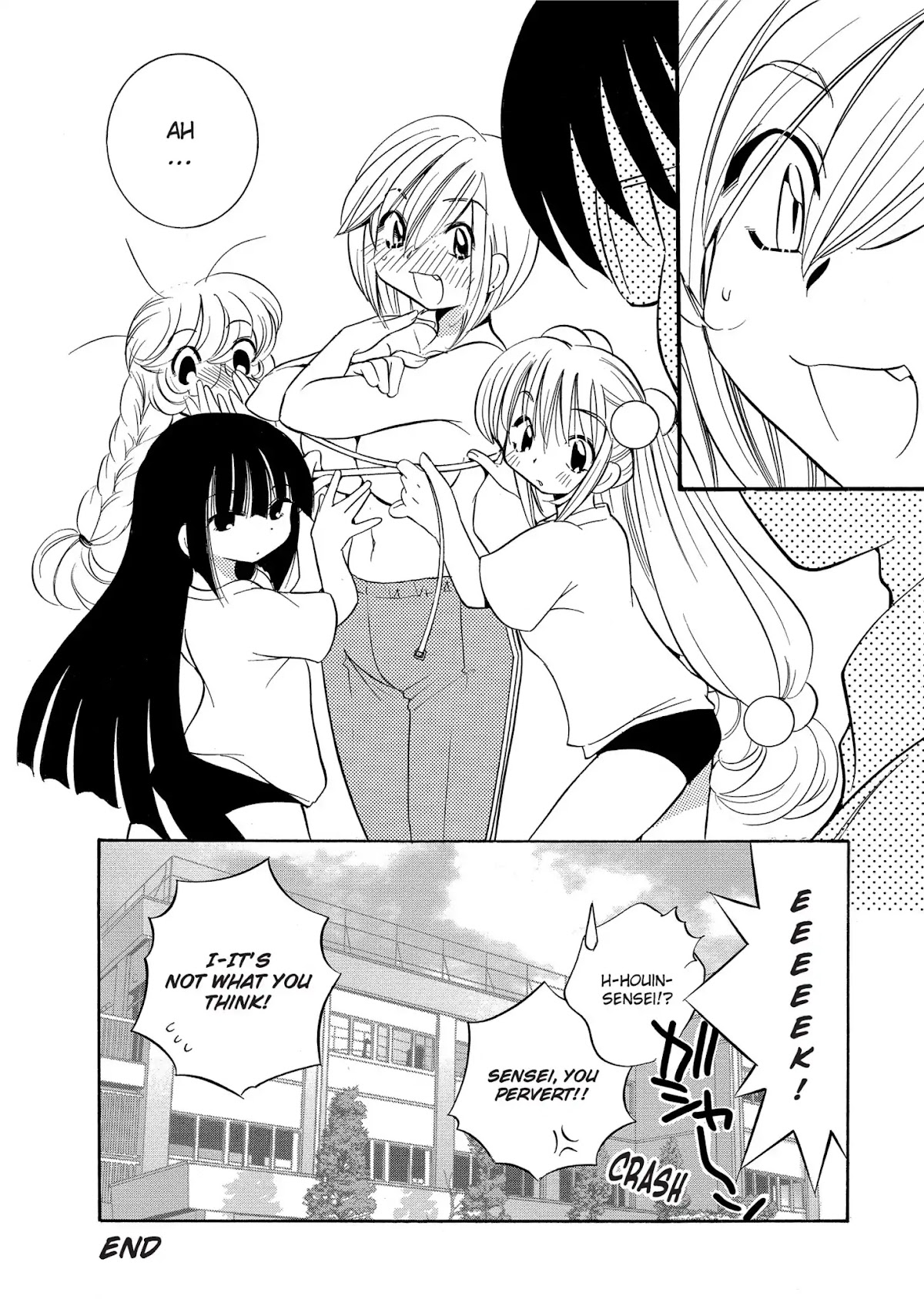 Kodomo no Jikan - Houkago Chapter 2 page 22 - Chapter 2: Body Measurement Time