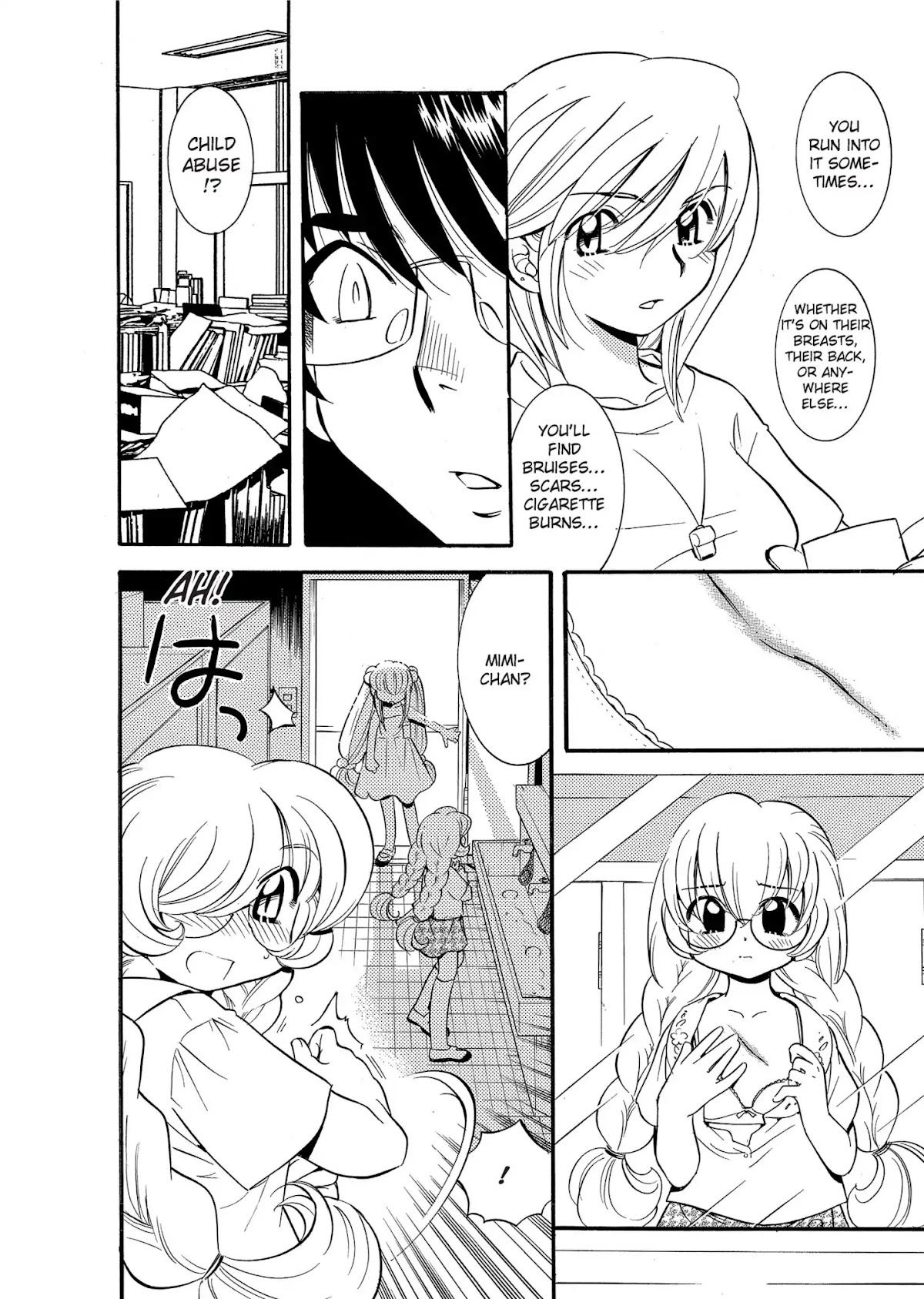 Kodomo no Jikan - Houkago Chapter 2 page 8 - Chapter 2: Body Measurement Time