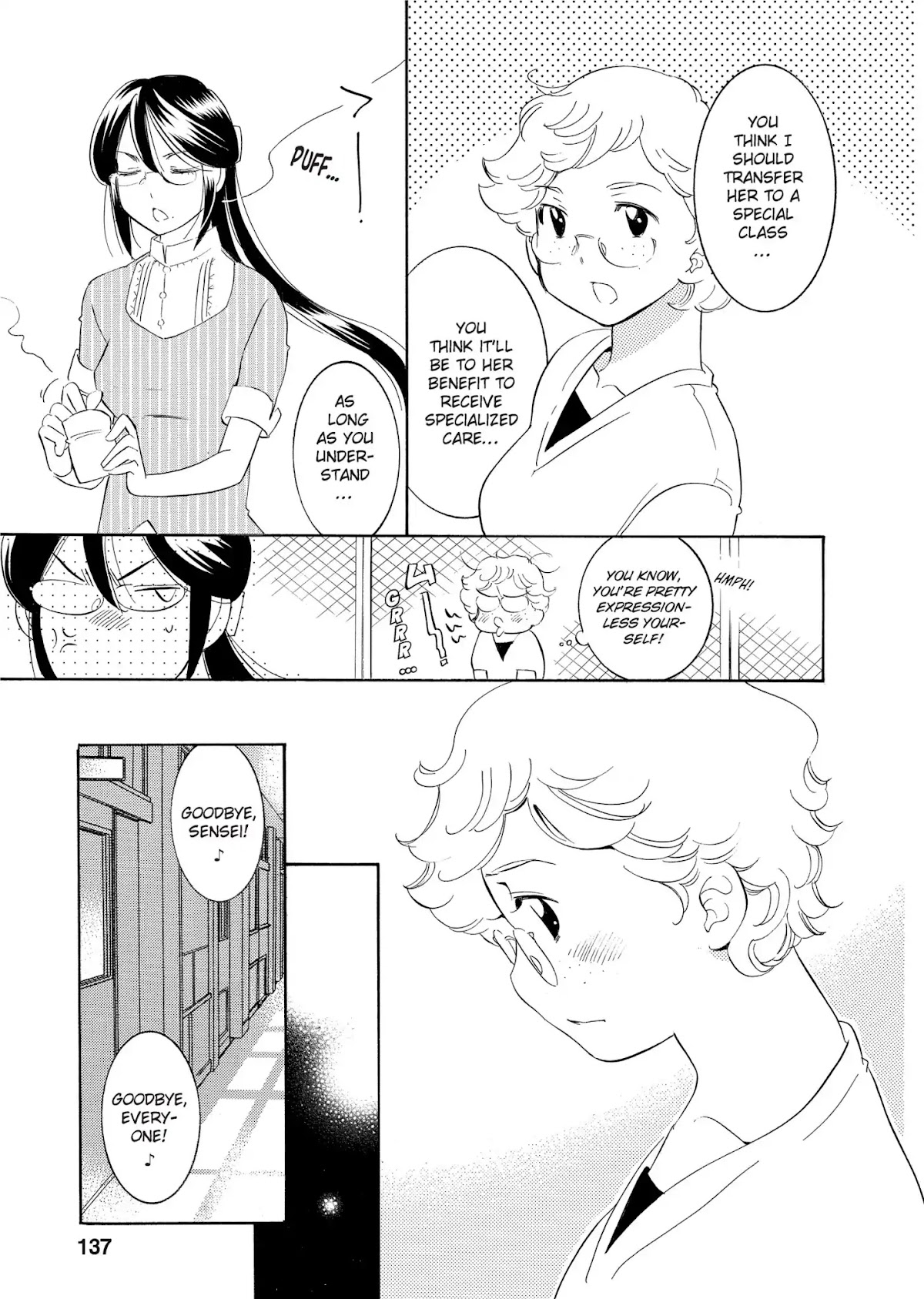 Kodomo no Jikan - Houkago Chapter 20 page 11 - Chapter 20: First Grade Time