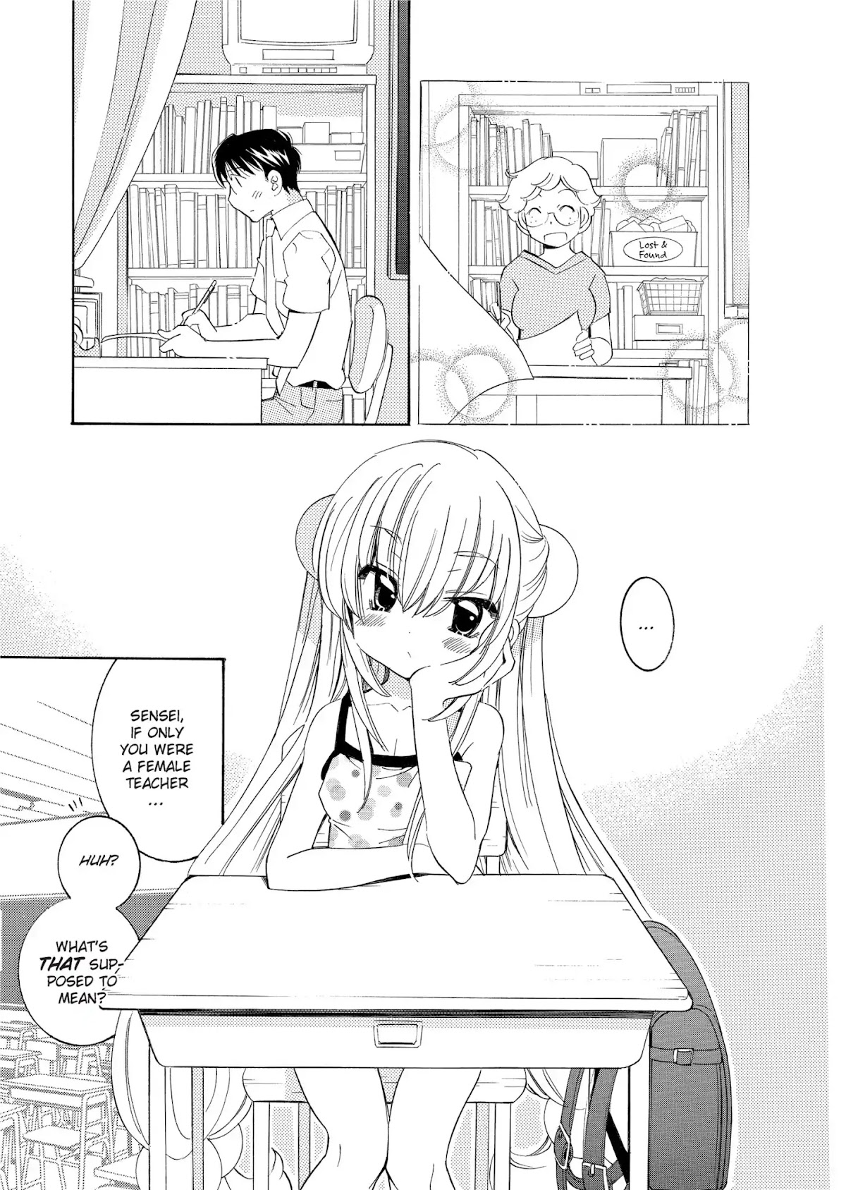 Kodomo no Jikan - Houkago Chapter 20 page 15 - Chapter 20: First Grade Time