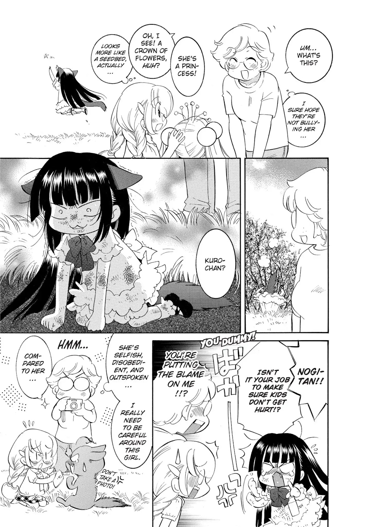 Kodomo no Jikan - Houkago Chapter 20 page 3 - Chapter 20: First Grade Time