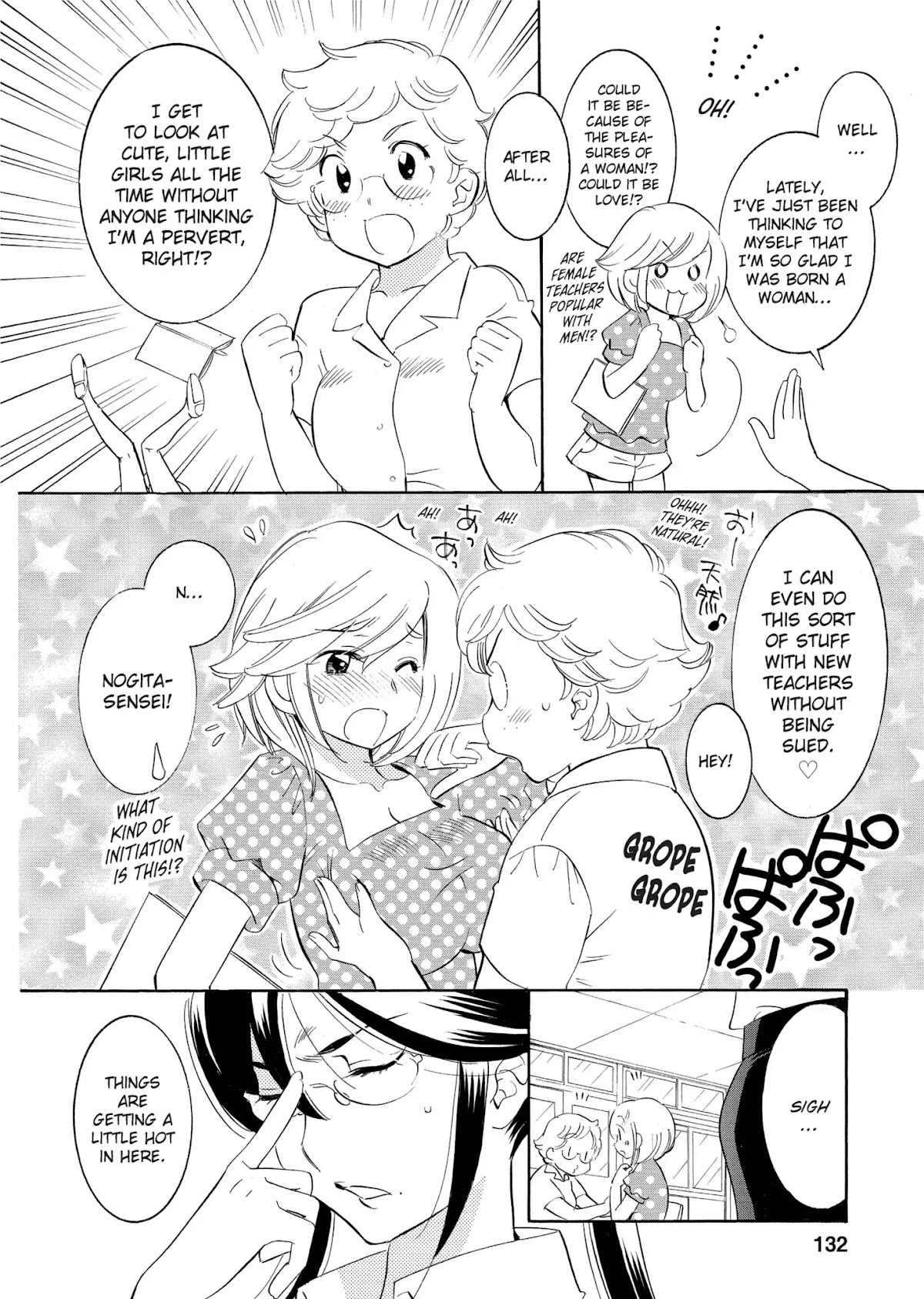 Kodomo no Jikan - Houkago Chapter 20 page 6 - Chapter 20: First Grade Time