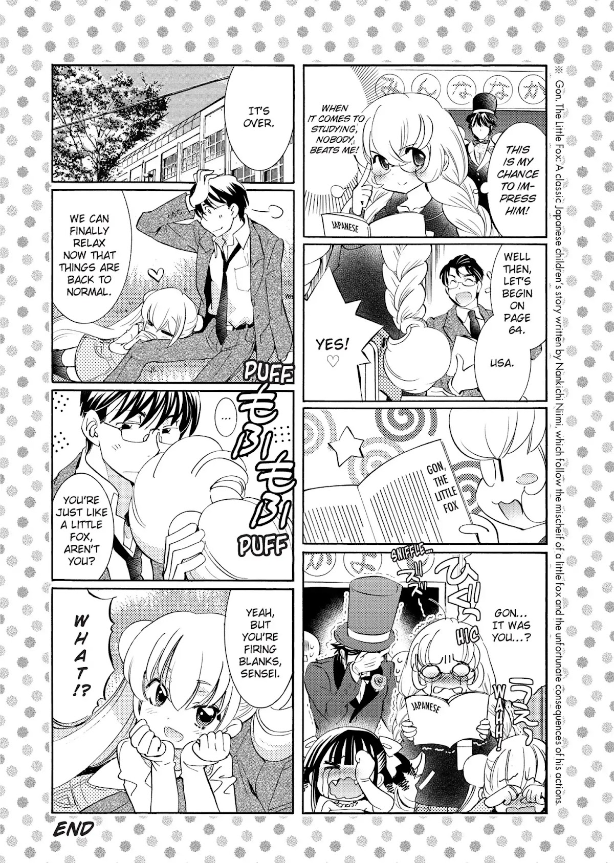 Kodomo no Jikan - Houkago Chapter 25 page 2 - Chapter 25: Class Visit Time