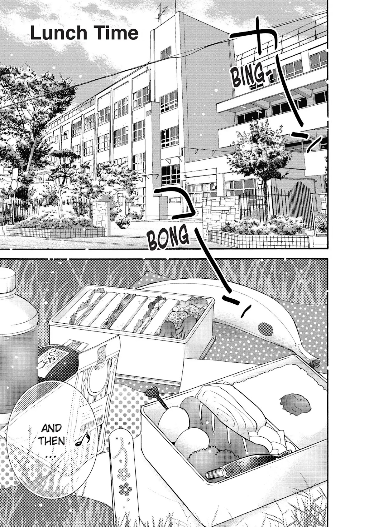 Kodomo no Jikan - Houkago Chapter 27 page 1 - Chapter 27: Lunch Time