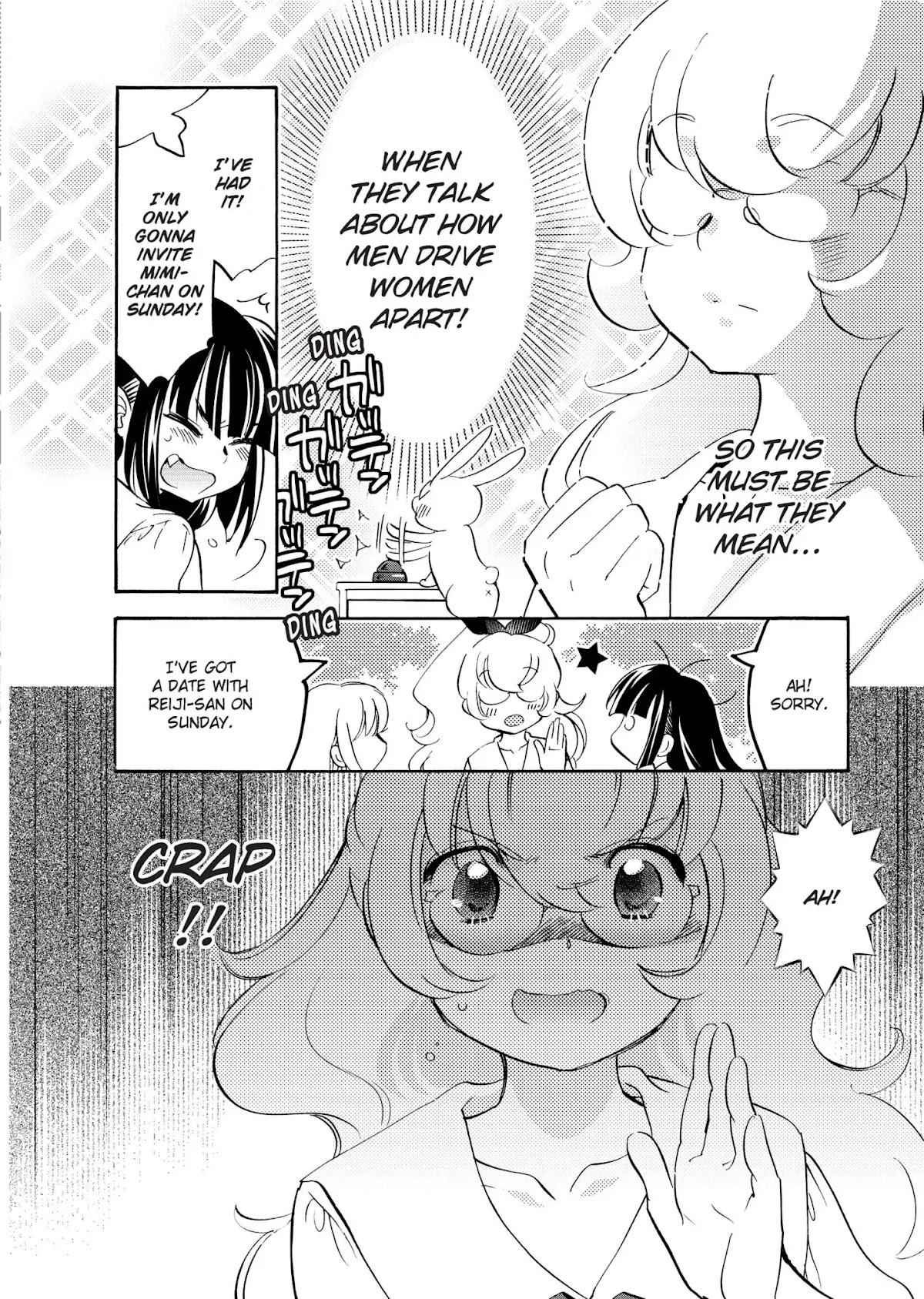 Kodomo no Jikan - Houkago Chapter 27 page 10 - Chapter 27: Lunch Time