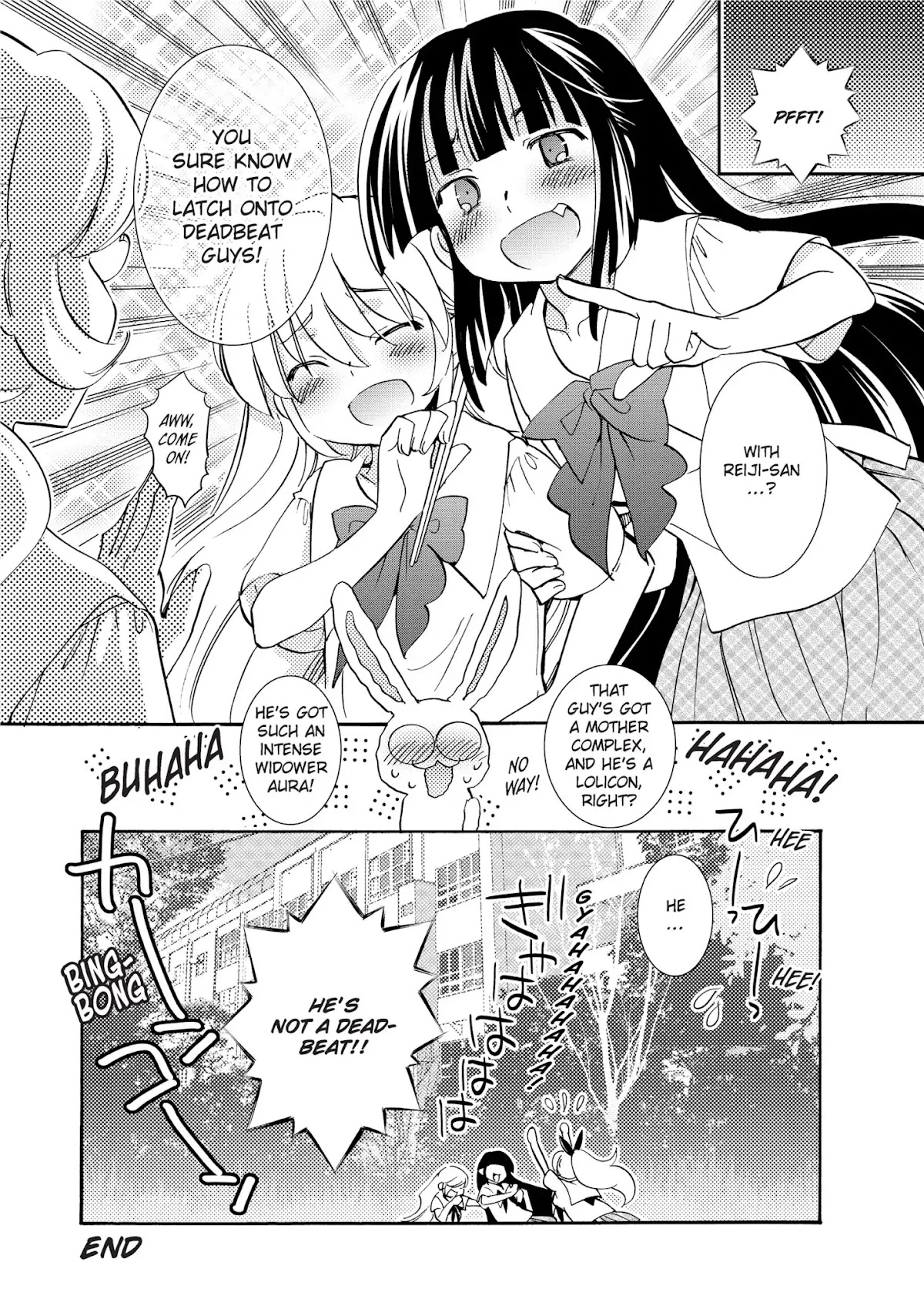 Kodomo no Jikan - Houkago Chapter 27 page 11 - Chapter 27: Lunch Time