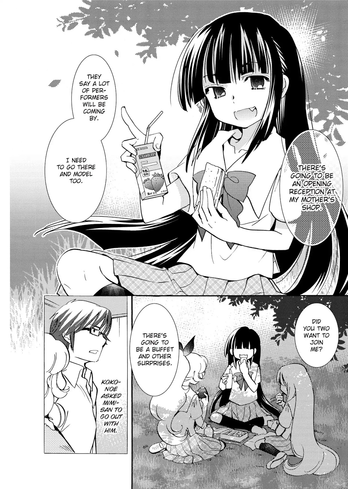 Kodomo no Jikan - Houkago Chapter 27 page 2 - Chapter 27: Lunch Time