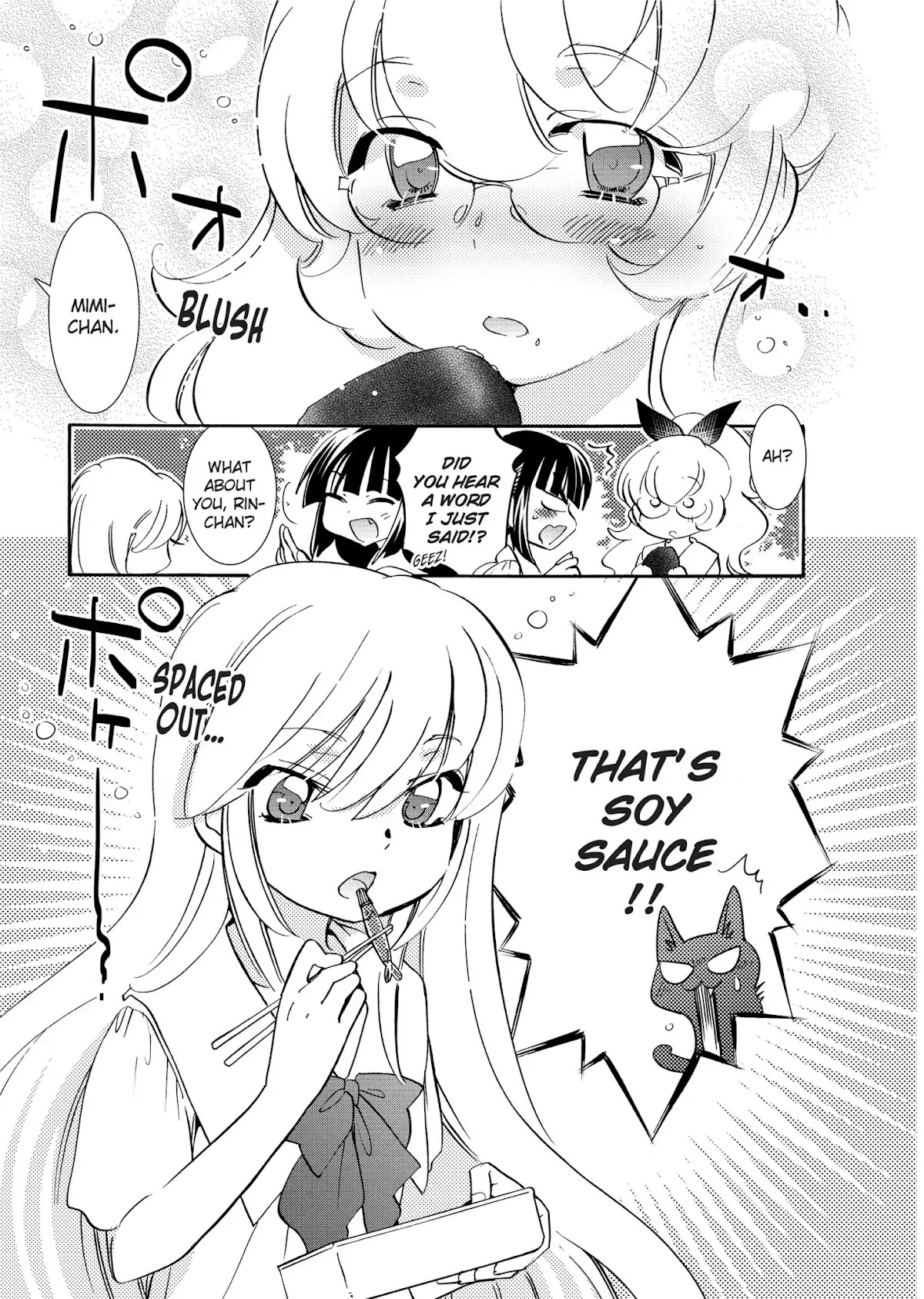 Kodomo no Jikan - Houkago Chapter 27 page 3 - Chapter 27: Lunch Time