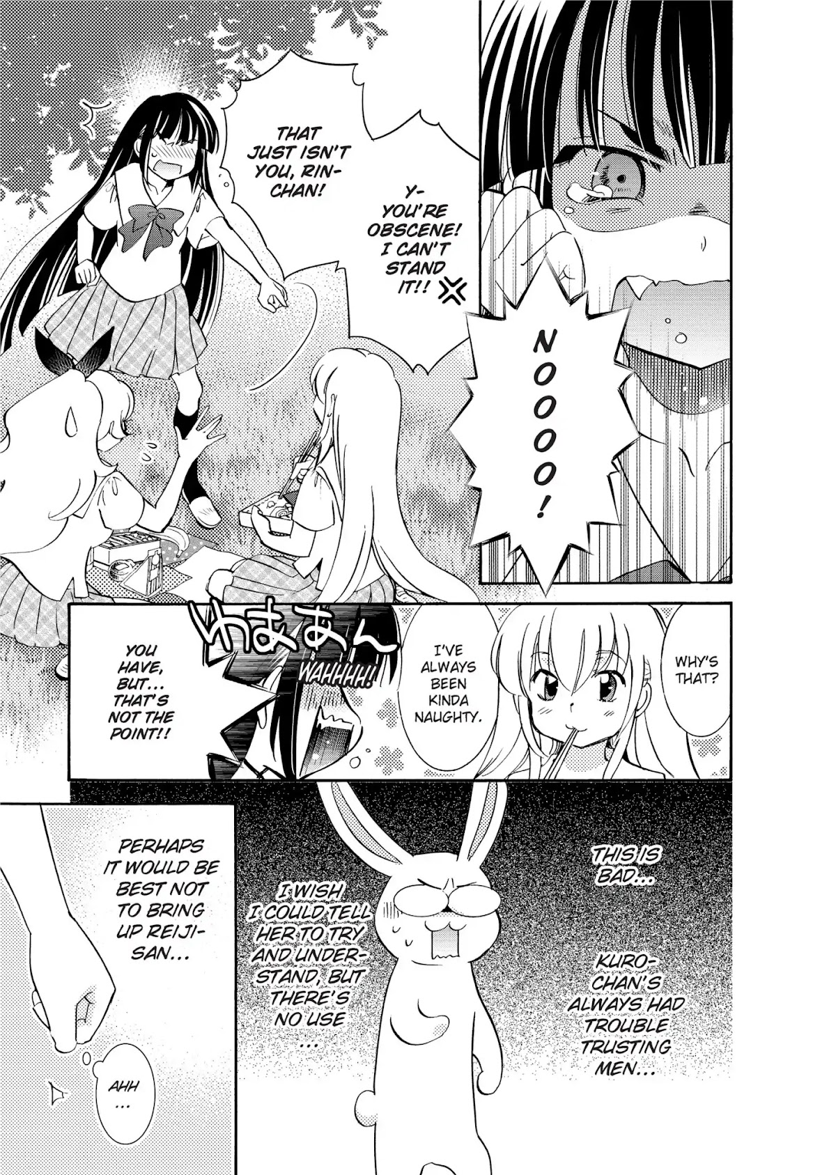 Kodomo no Jikan - Houkago Chapter 27 page 9 - Chapter 27: Lunch Time